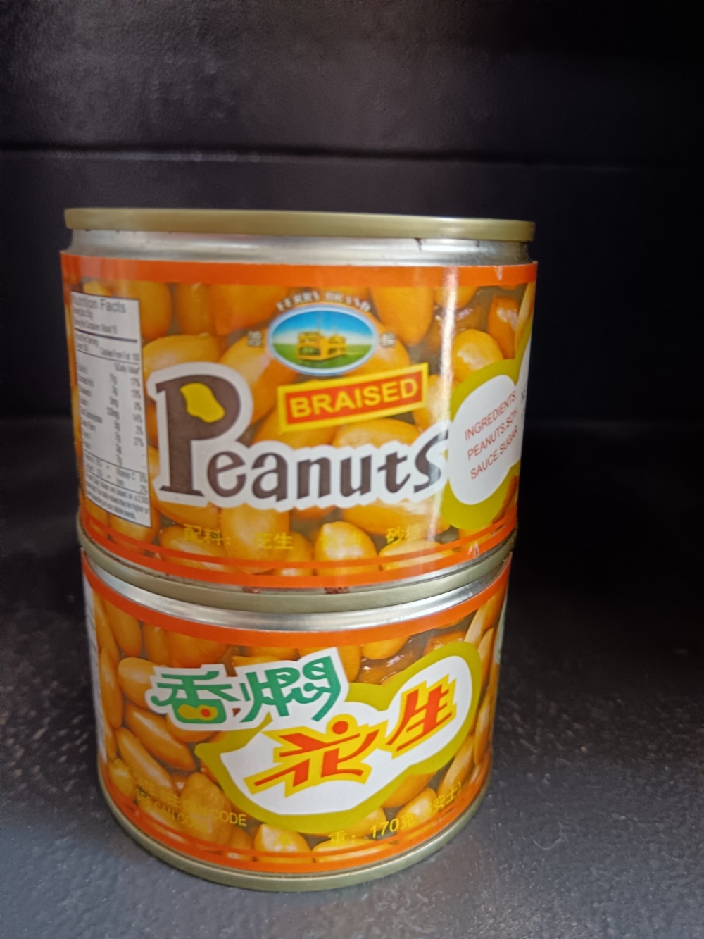 173690497621f9e_Ferry_Braised_Peanuts__48x170g.jpg