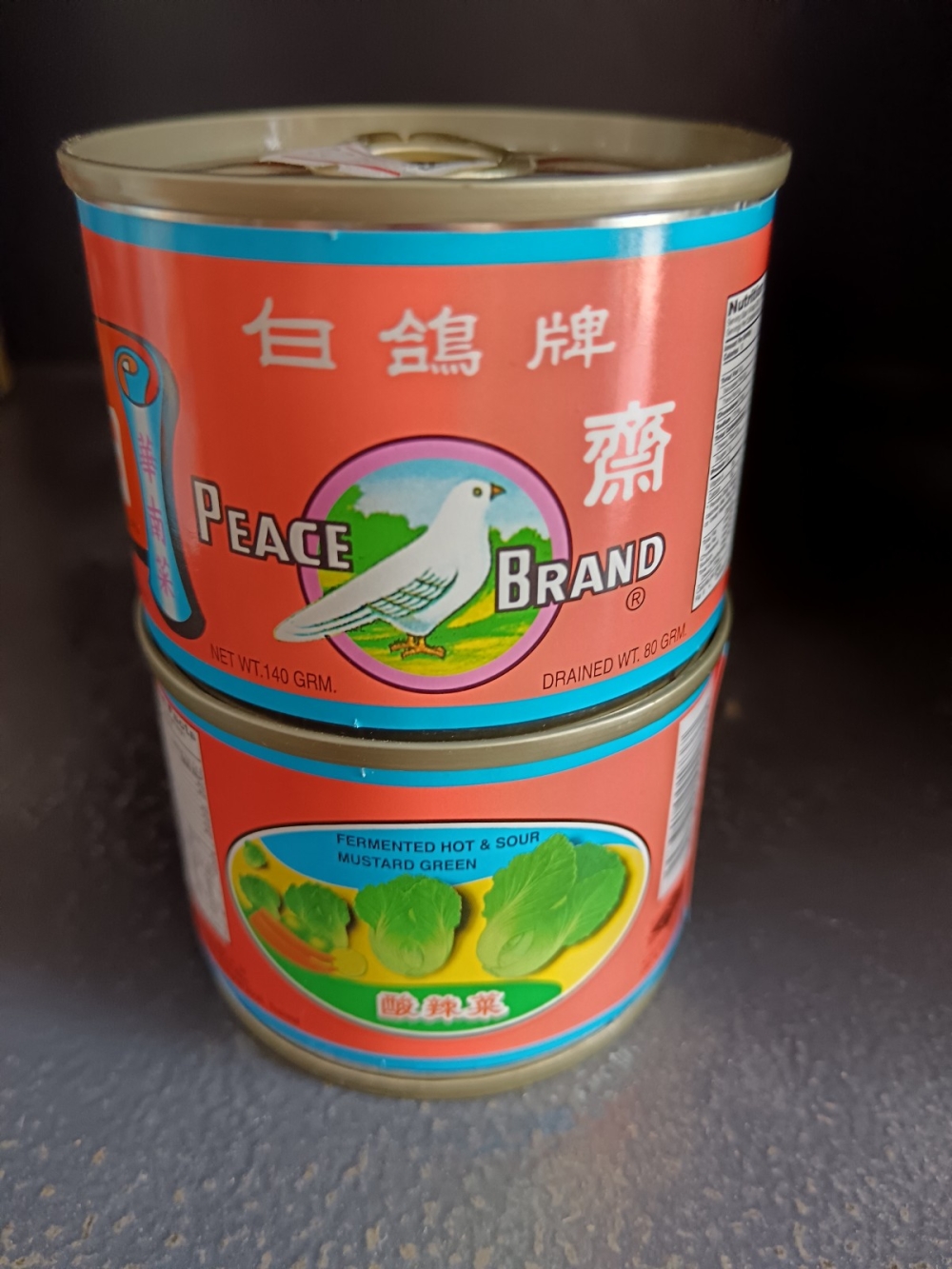 17369050380265e_Peace_Brand_Fermented_Hot_N_Sour_Mustard_Green__140gx48.jpg