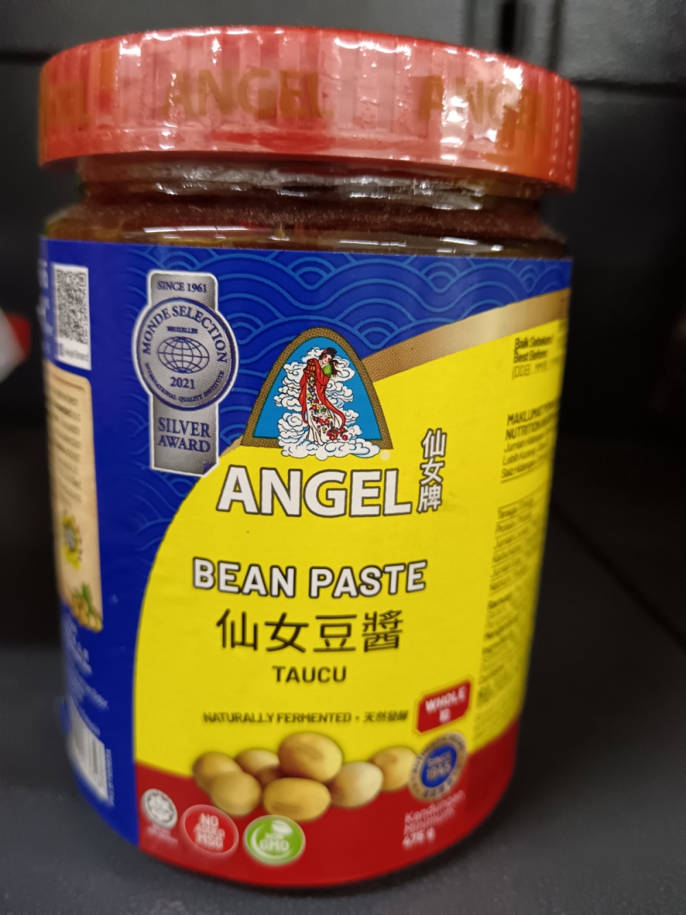 17369171949ed3e_Cap_Angel_Bean_Paste_Whole475gx12__.jpg