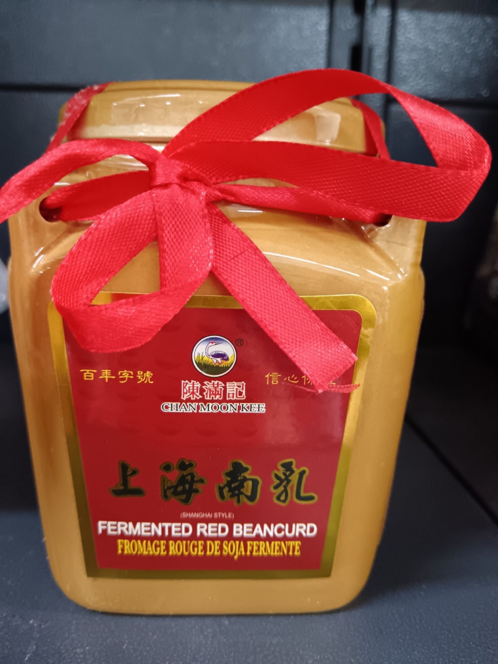 17369171949f78a_Chan_Moon_Kee_Shanghai_Tahu_Merah_500GX12_.jpg