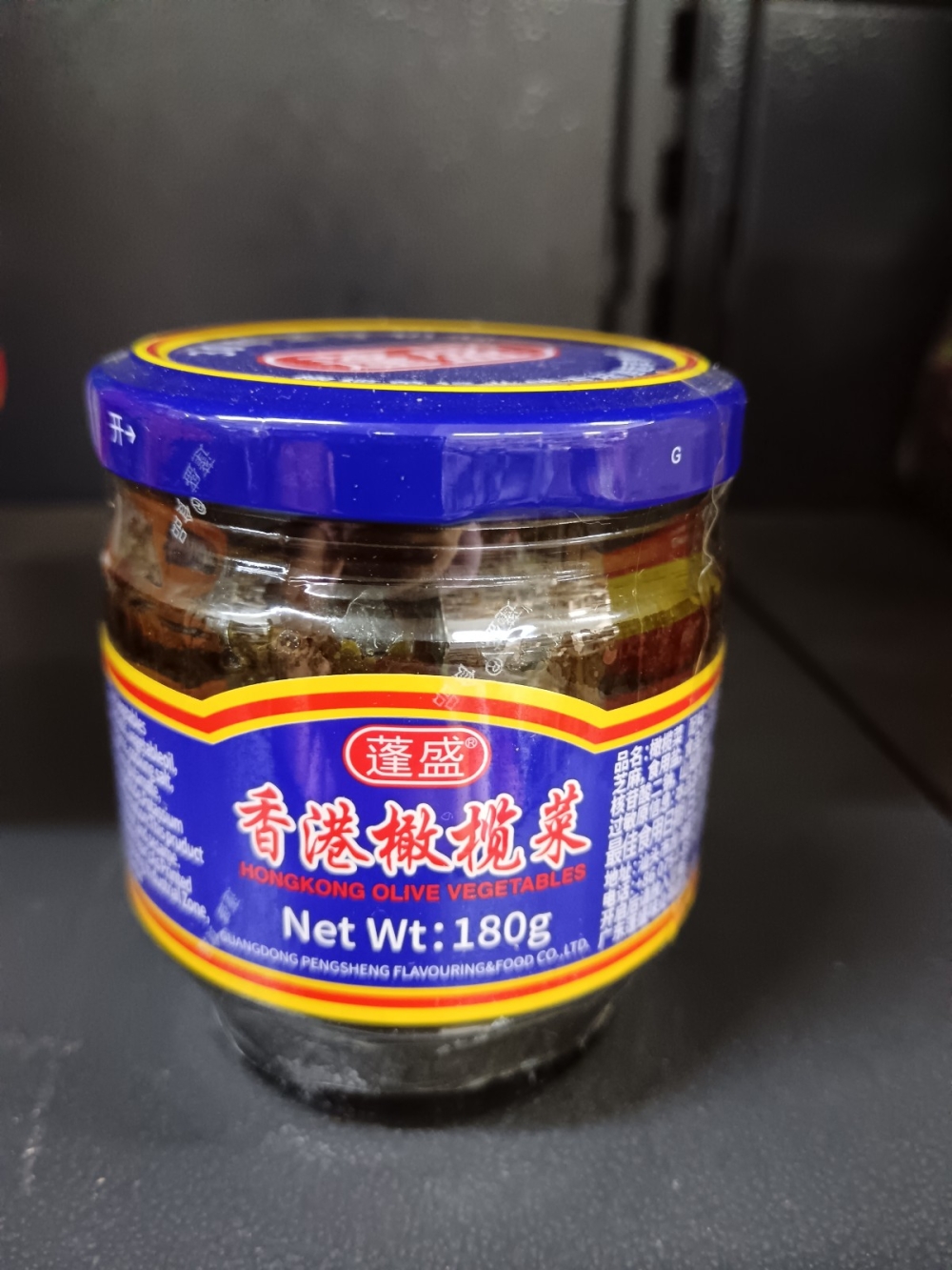 1736917194a138b_Feng_Seng_Olive_Vegetable_180g_x_48_.jpg