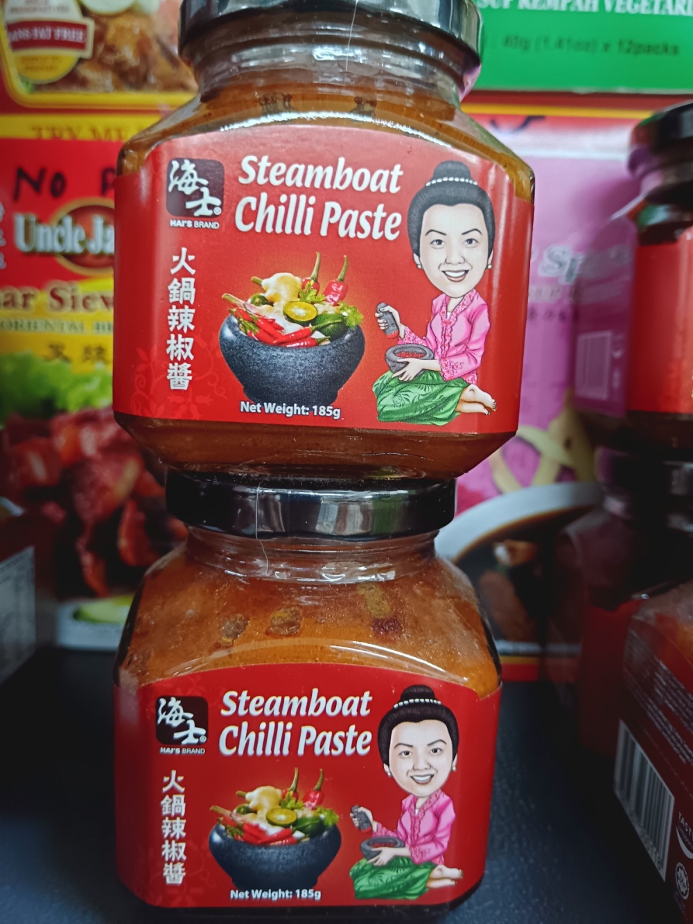 1736917194a2c6f_HAIS_Steamboat_Chili_Paste_185g.jpg