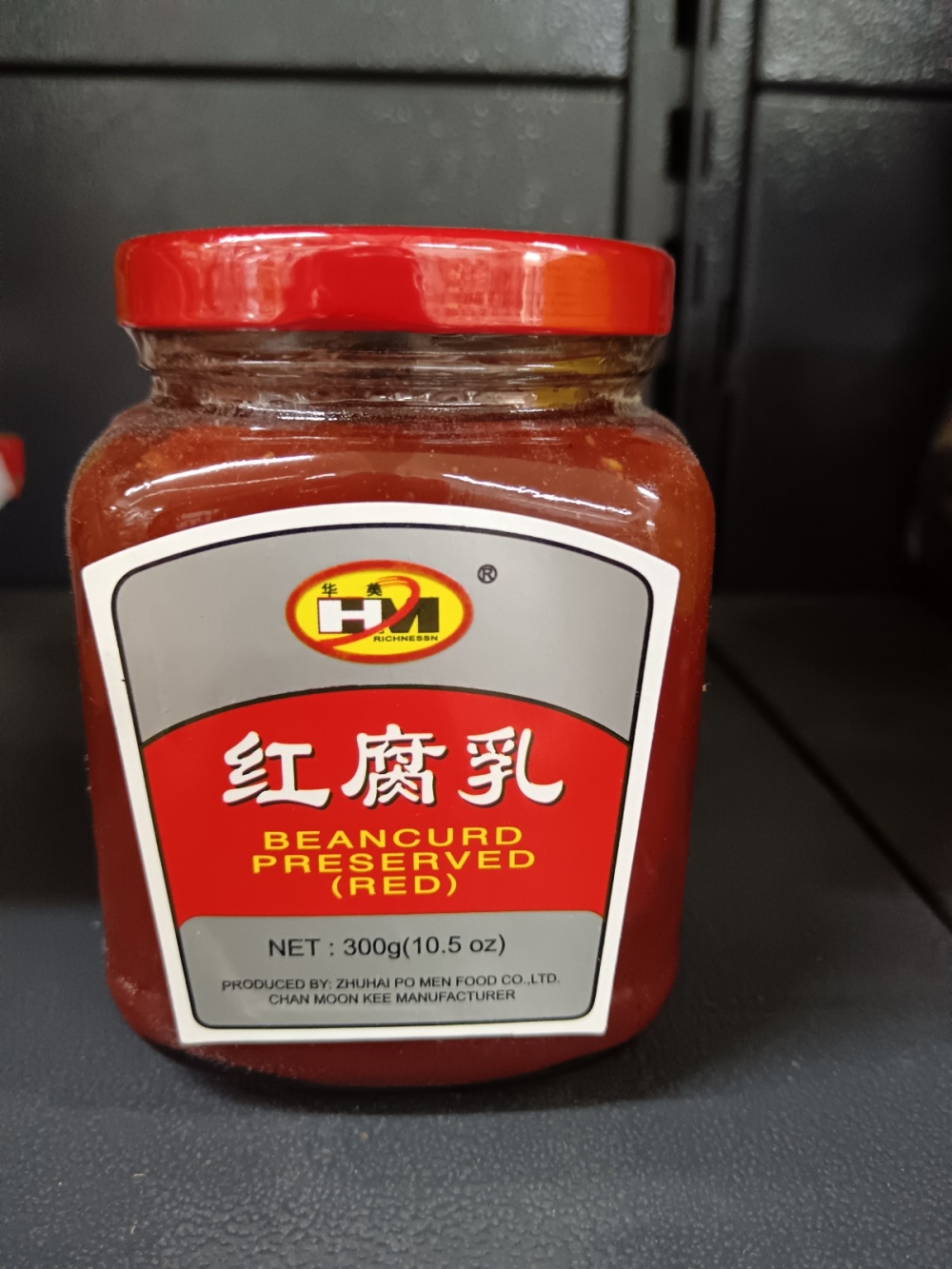 1736917194a4048_HM_Beancurd_300gx12.jpg