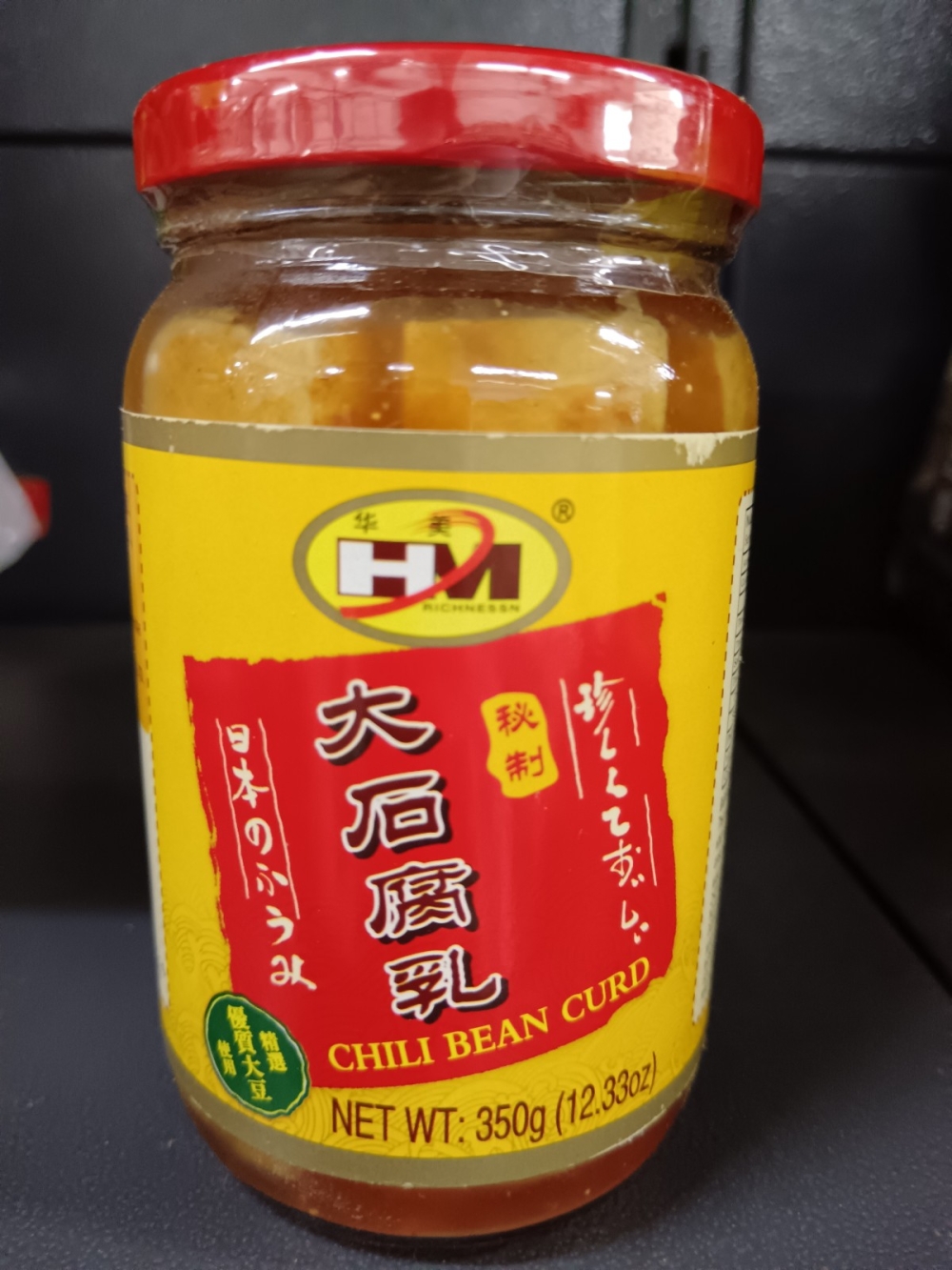 17369173954060f_HM_Beancurd_Sauce_350gx12_.jpg