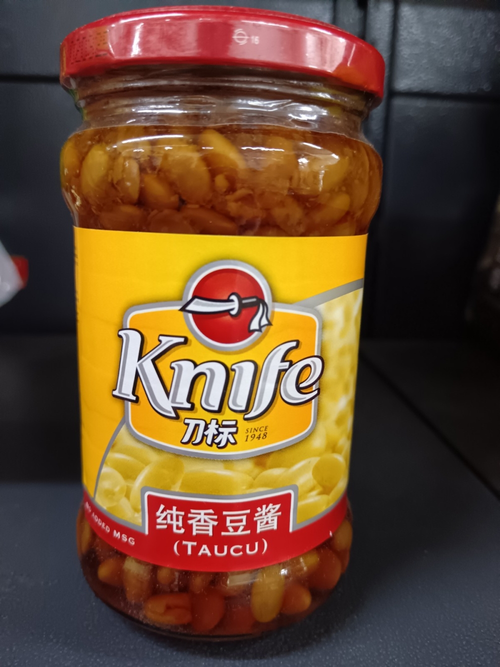 1736917395442a6_Knife_Salted_Soy_Bean_315gx12_.jpg