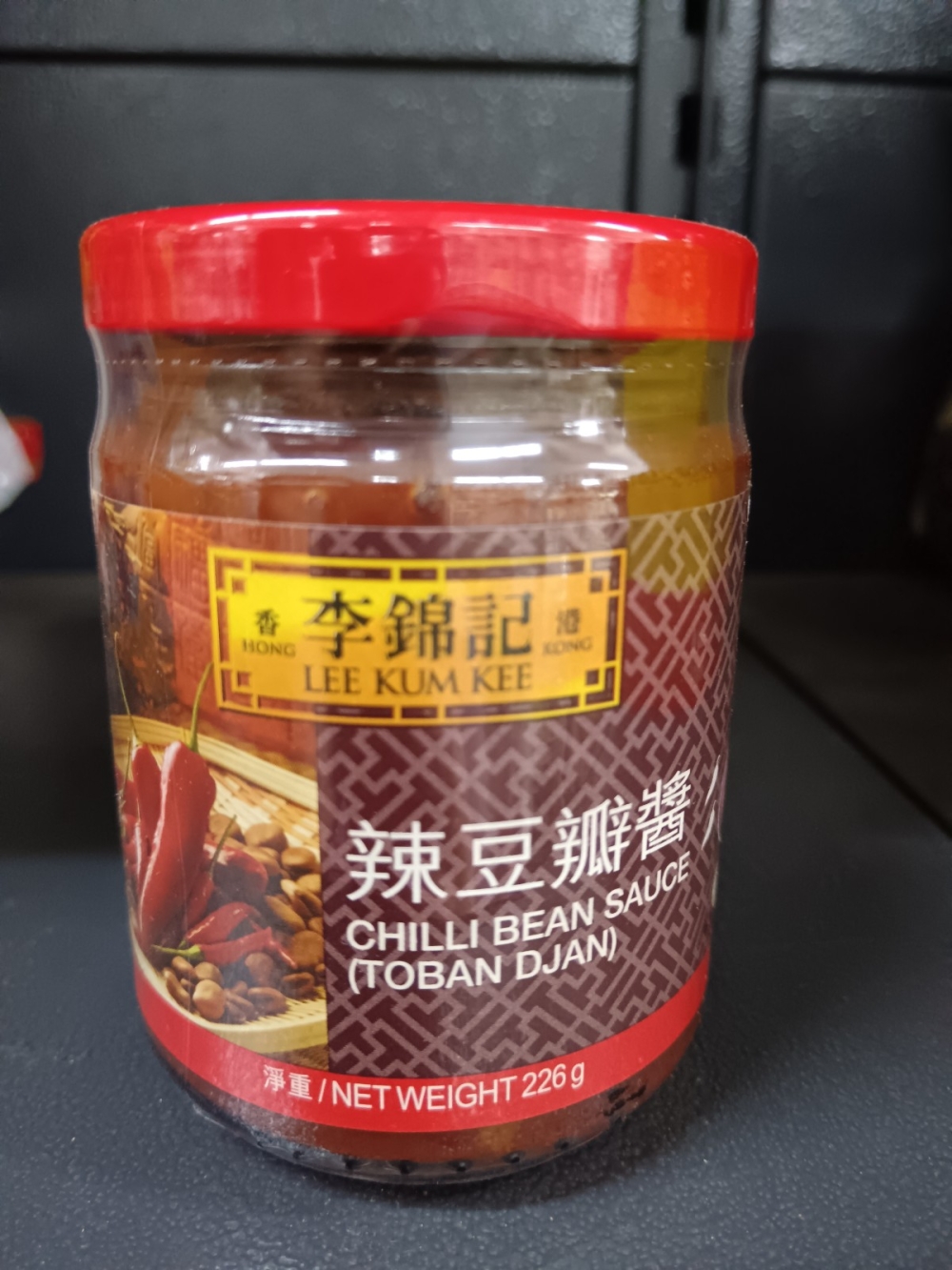173691739545092_LKK_Chilli_Bean_12x226g_.jpg