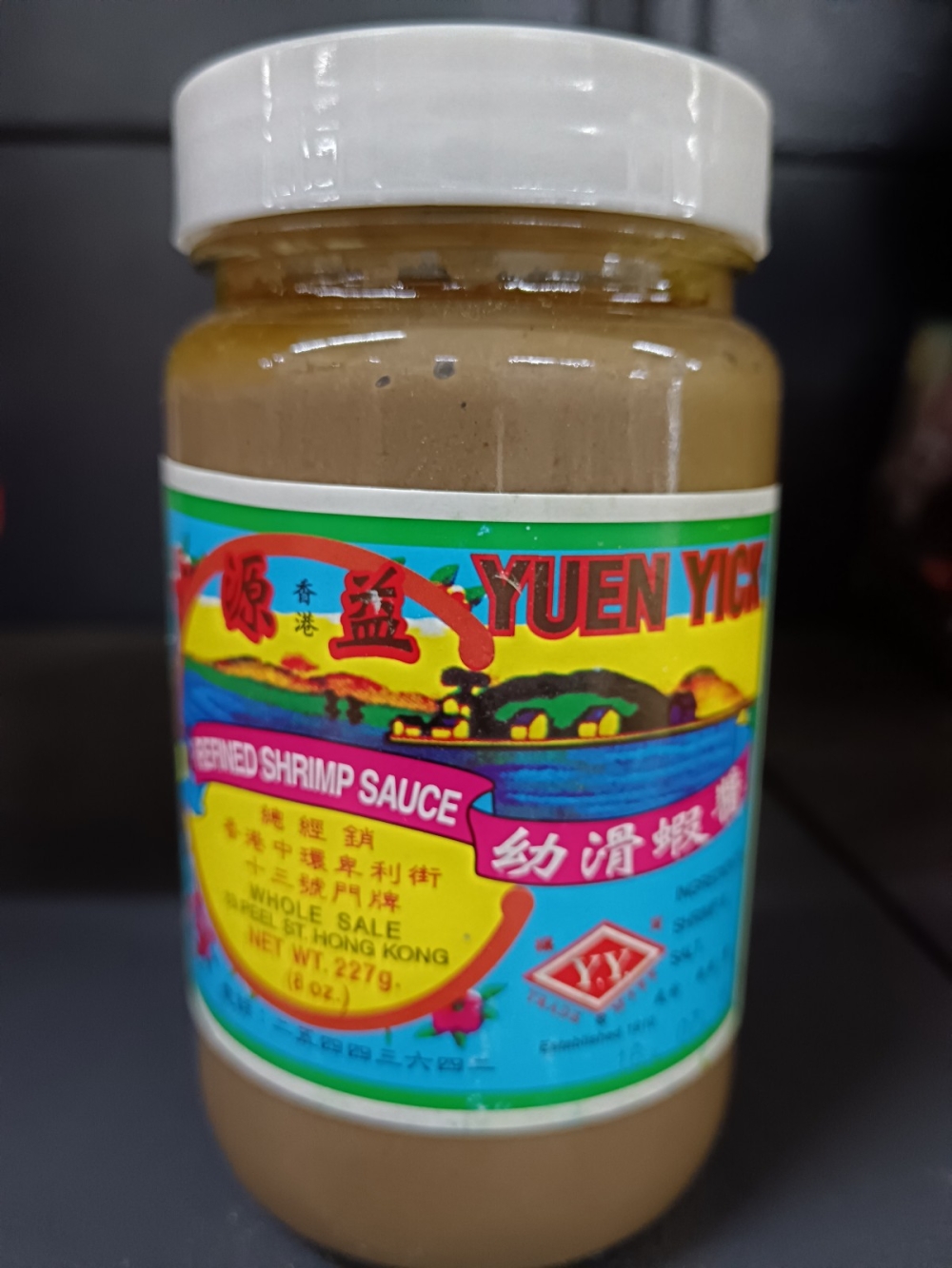 1736917637dfcfa_Yuen_Yick_227GX48_.jpg