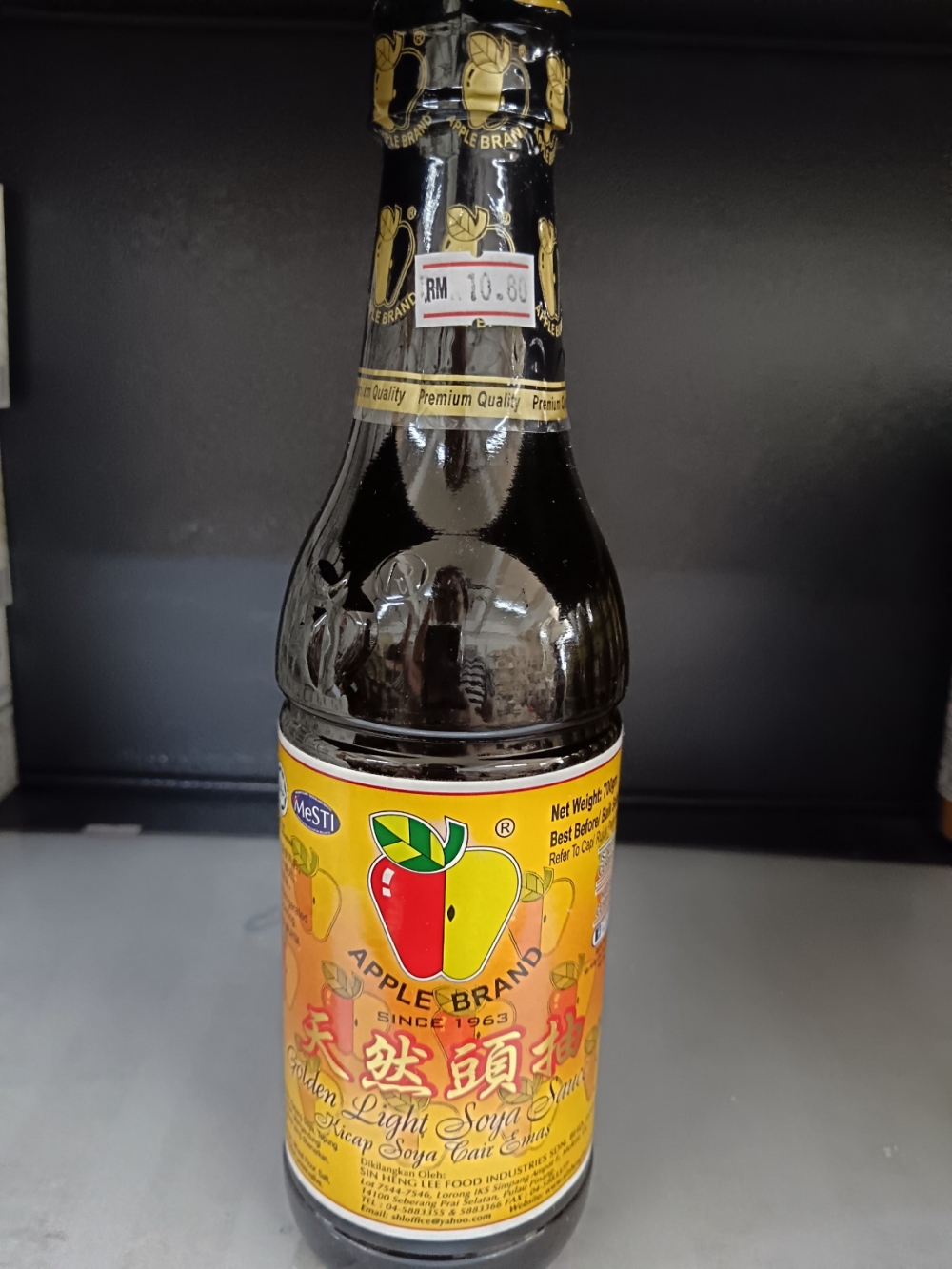 1736917936c6737_Apple_Kicap_Cair_700MLX12_.jpg