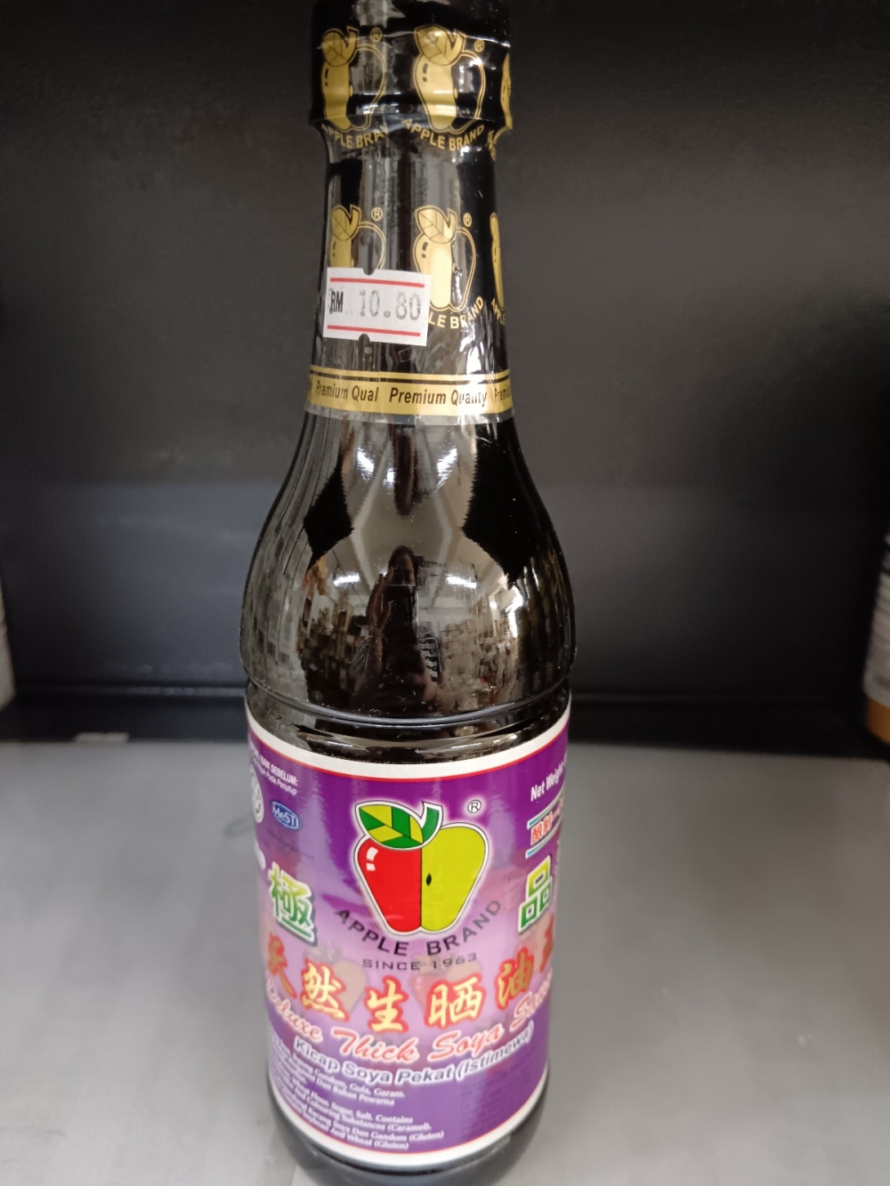 1736917936c6c54_Apple_Kicap_Pekat_King_800gX12_.jpg