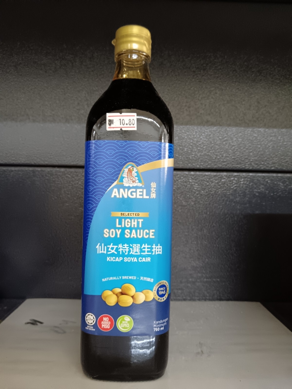 1736917936c93d8_Cap_Angel_Soya_Cair_12x750ml_.jpg