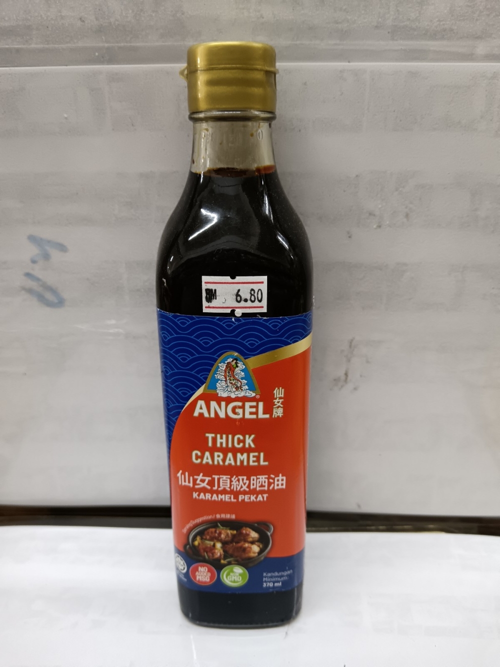 1736917936c9d77_Cap_Angel_Thick_Caramel_Select_370mlx12_.jpg
