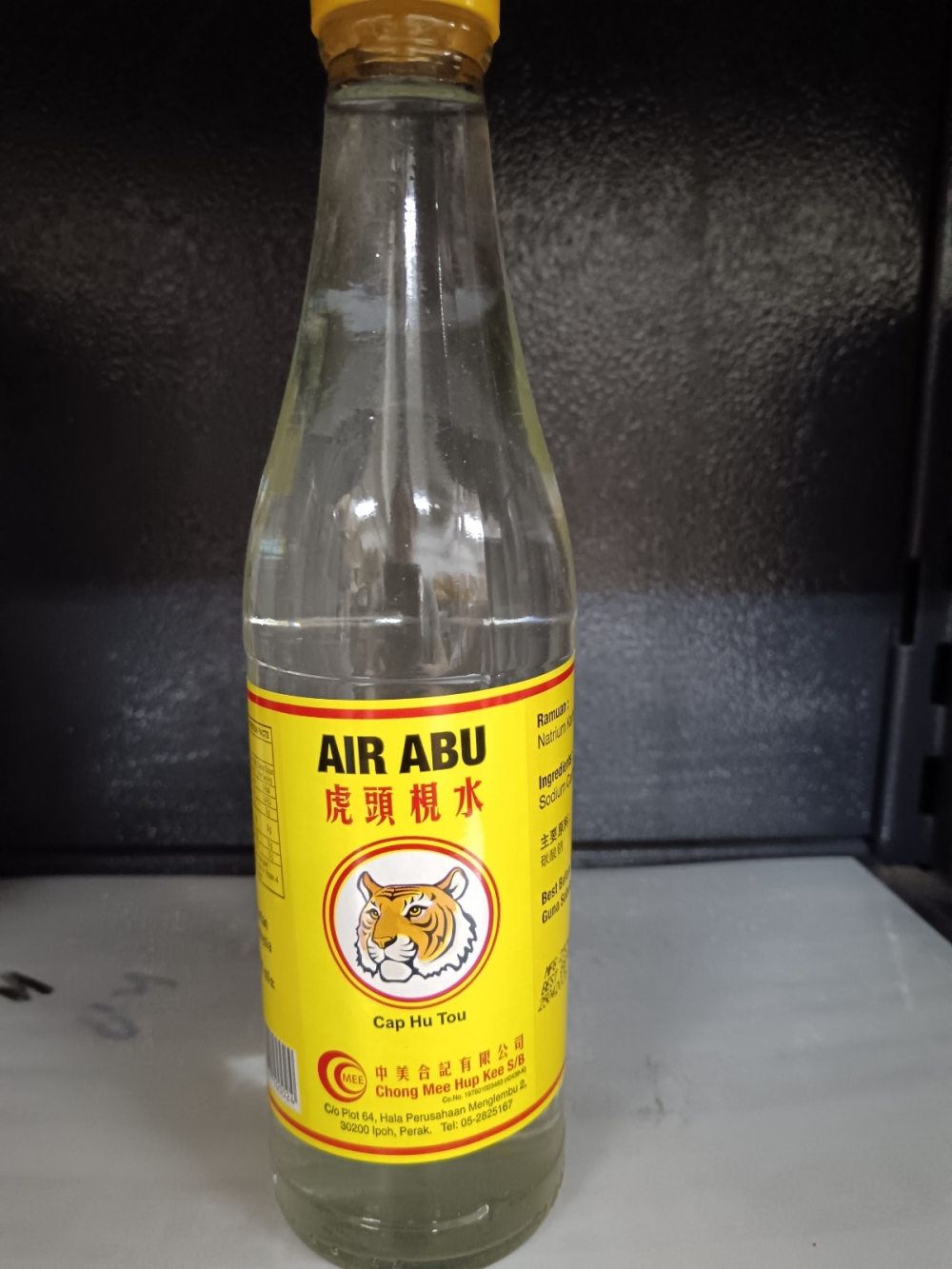 1736917936cb150_Cap_Harimau_Air_Abu_300ml_.jpg