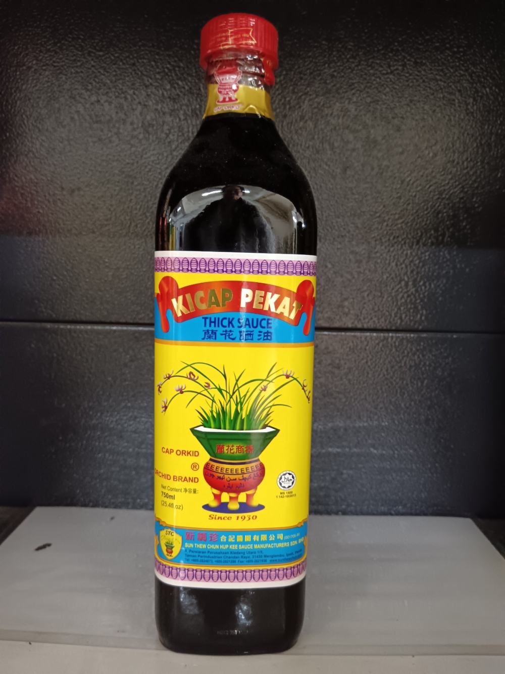 1736918195a01cd_Cap_Orkid_Kicap_Pekat_750ml_.jpg
