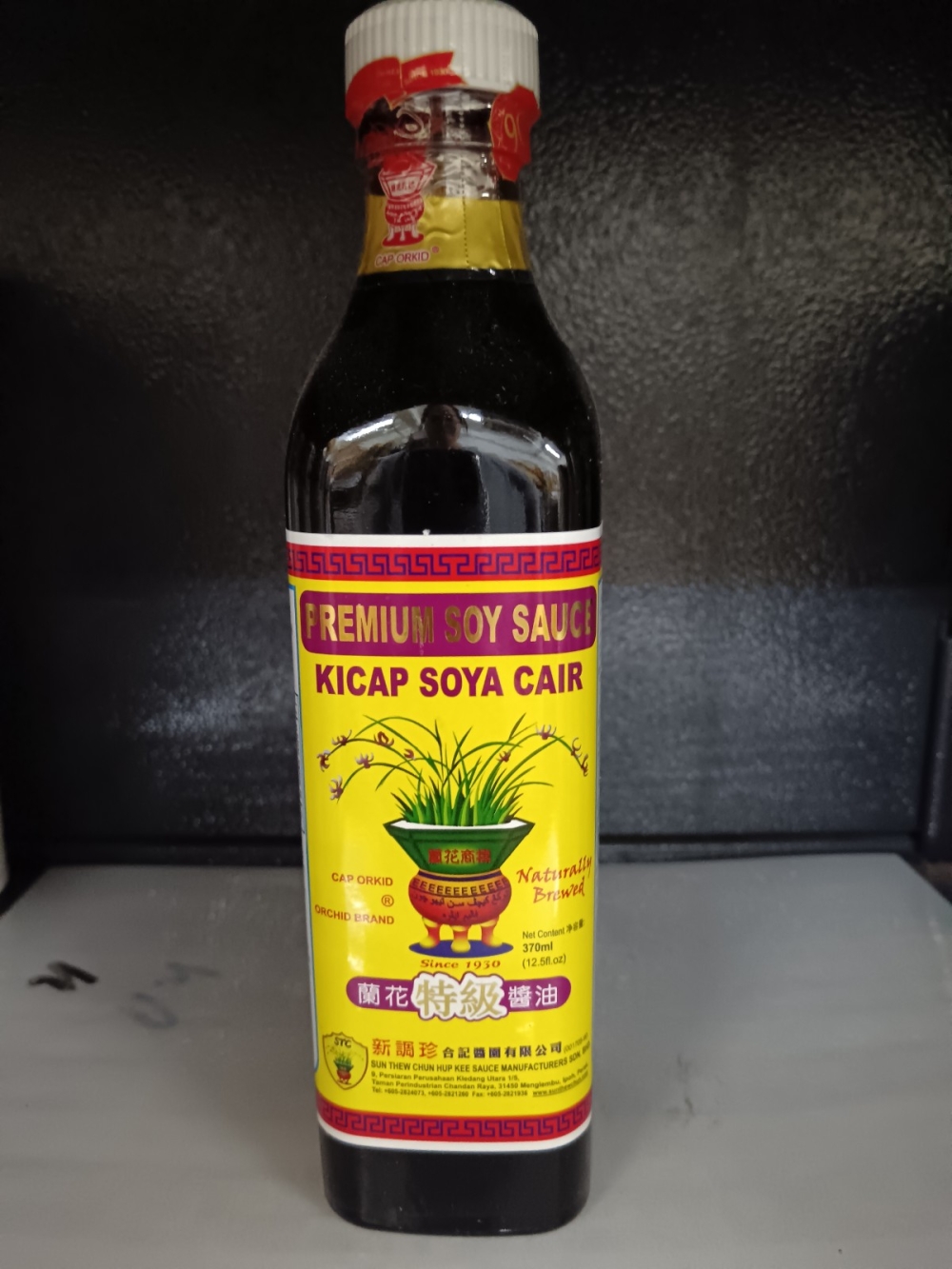 1736918195a0728_Cap_Orkid_Premium_Soy_Sauce_370mlX12_.jpg
