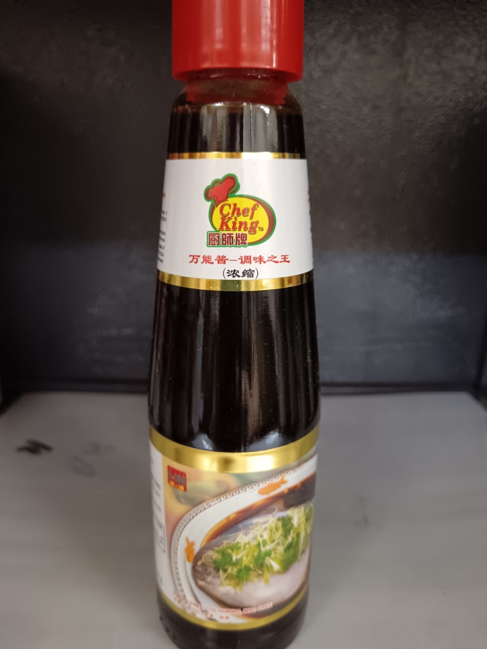 1736918195a36bb_Chef_King_Wonder_Sauce_270gm_.jpg
