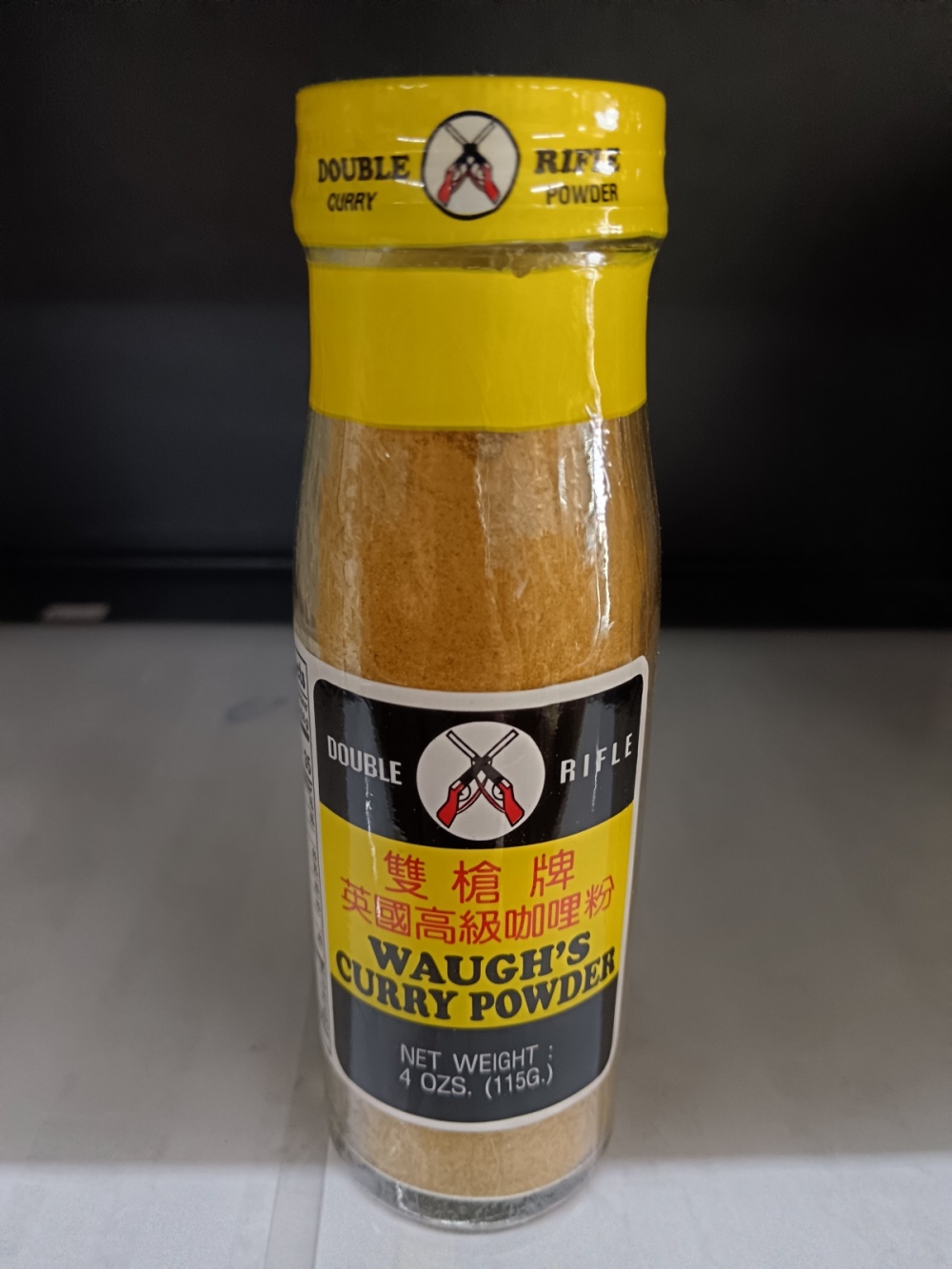 1736918195a4adf_Double_Rifle_Curry_Powder_115Gx36_.jpg