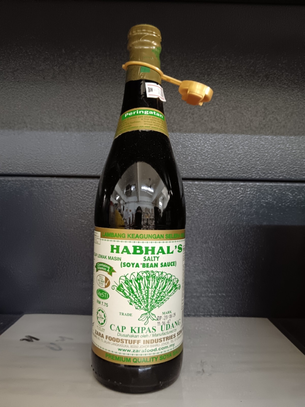 1736918264199ff_Habhals_Soya_Bean_Sauce_645mlX12.jpg