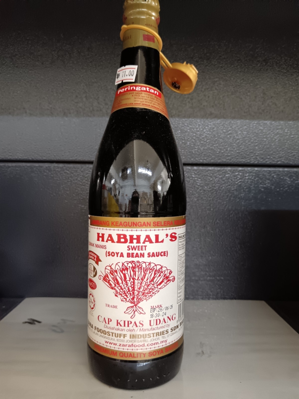 17369182641a5cf_Habhals_Sweet_Soya_Bean_Sauce_645ml_x_12.jpg