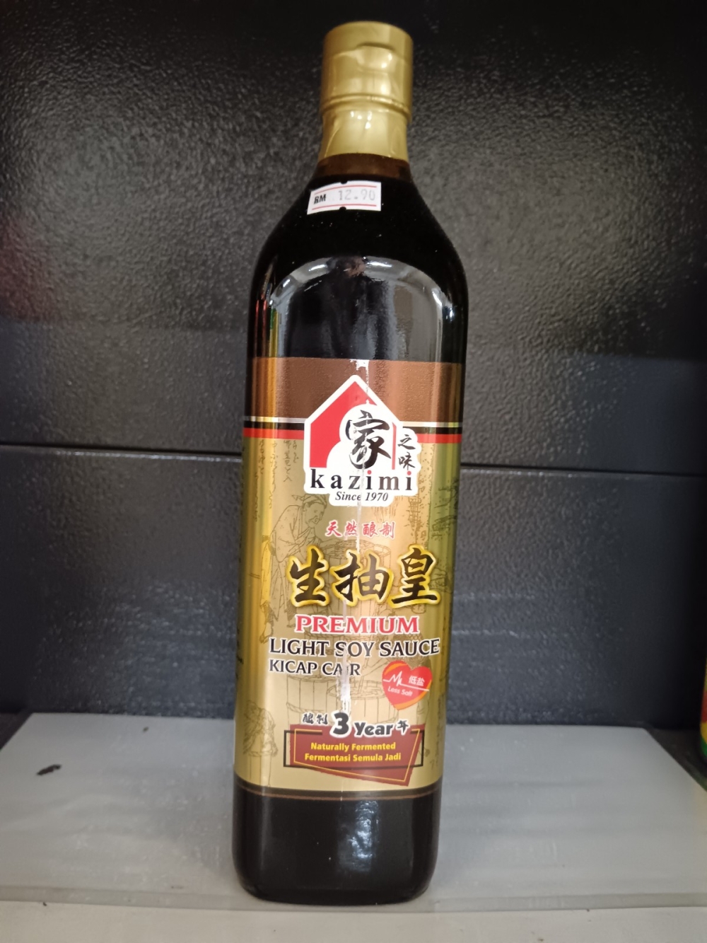 17369182642011c_KAZIMI_LIGHT_SOY_SAUCE_3YRS_.jpg