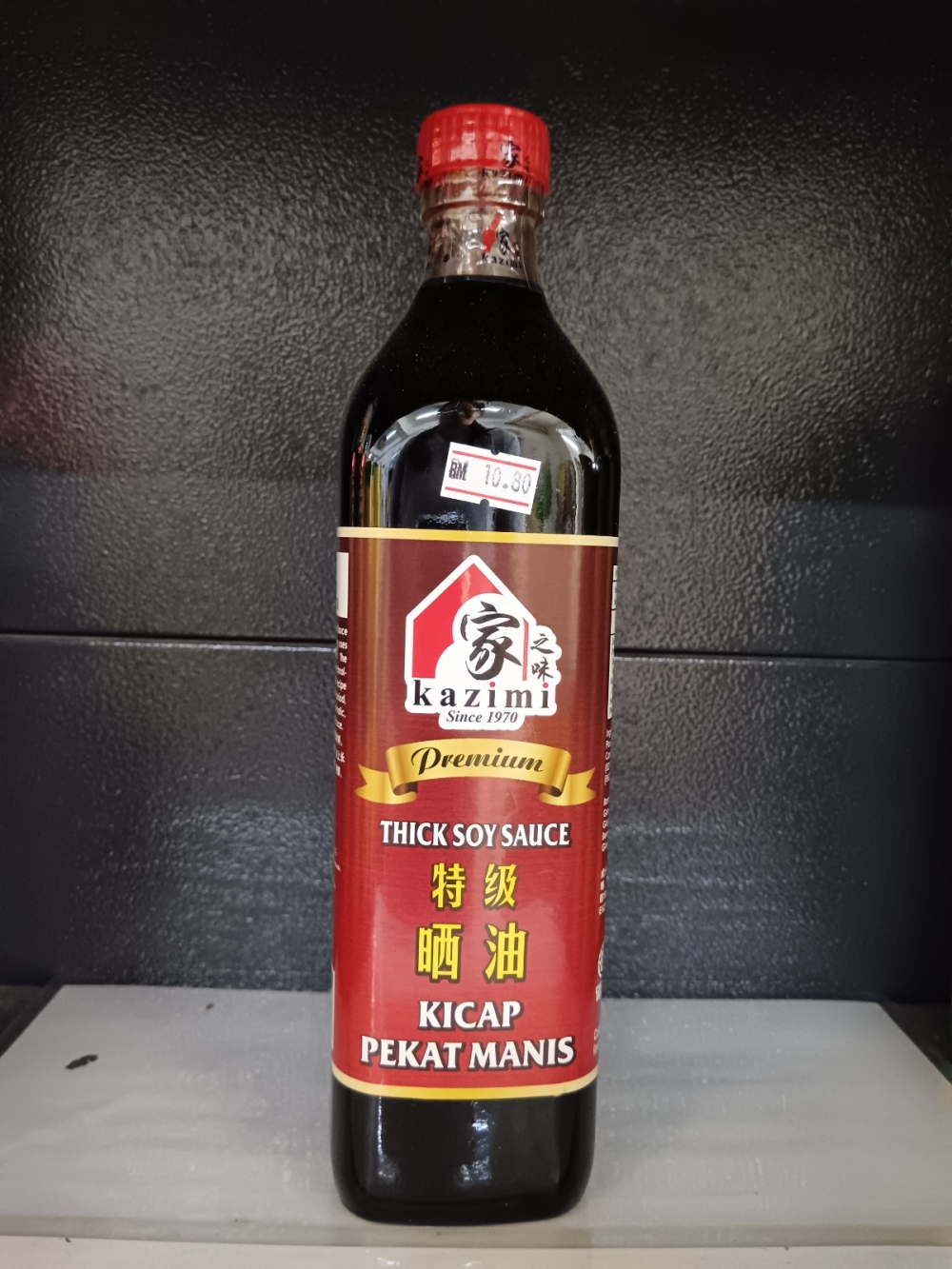 173691826420aee_Kazimi_Premium_Sause_Pekat_Manis_.jpg