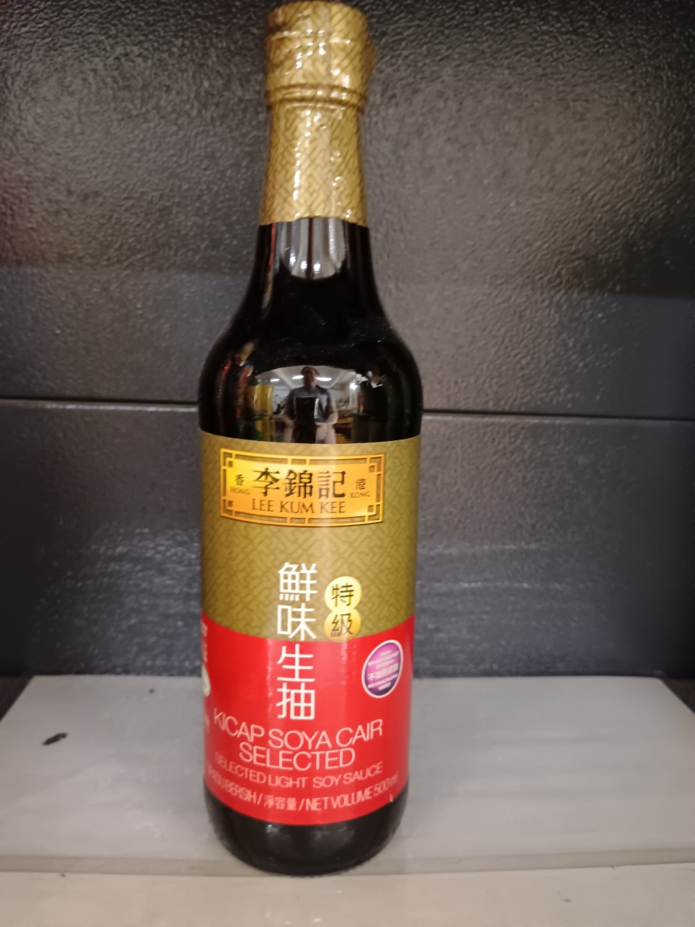 1736918358bc78b_LKK_Kicap_Cair_Selected_12x500ml_.jpg