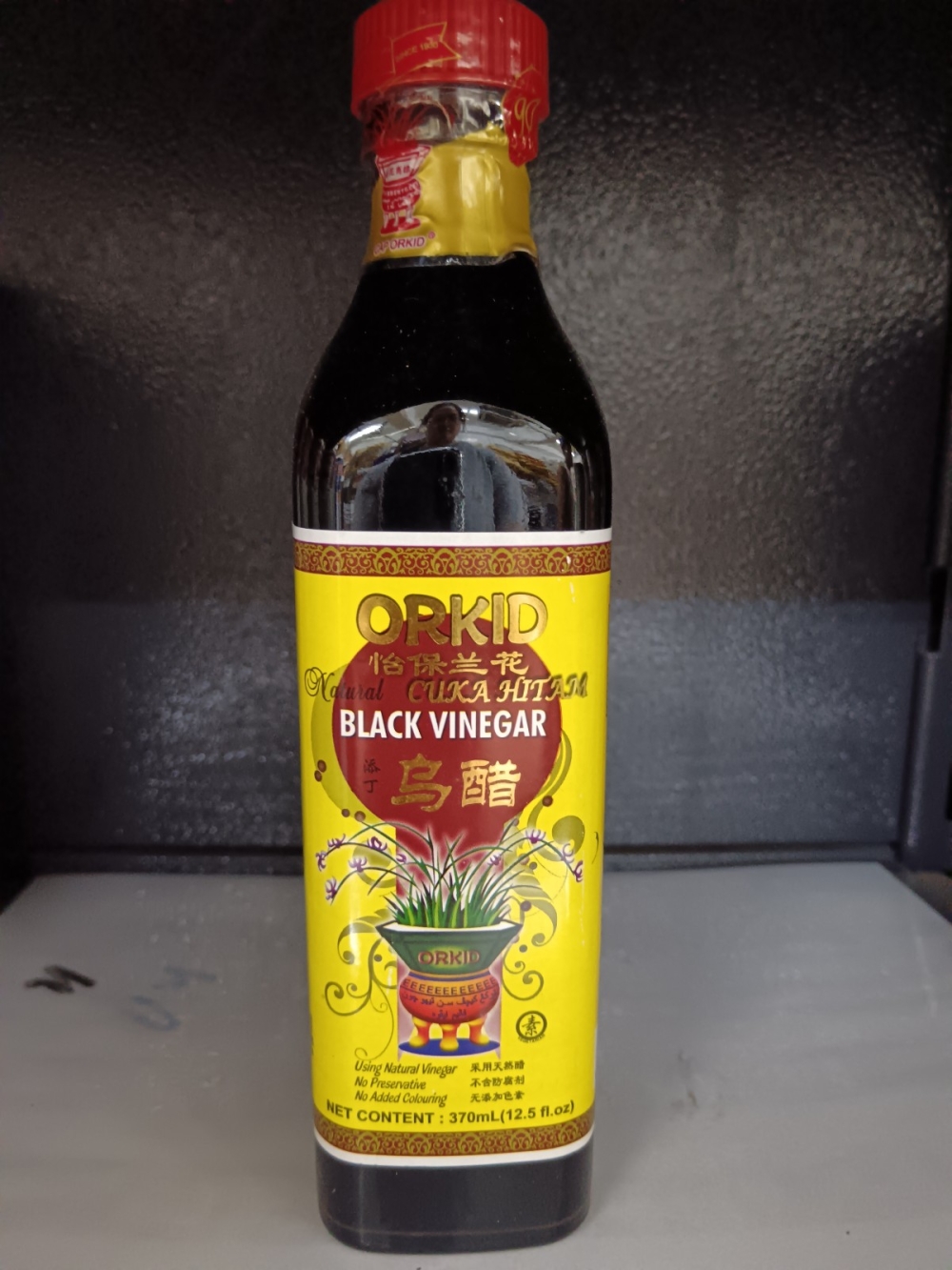 1736918567a83e1_Orkid_Black_Vinegar_370MLX12_.jpg