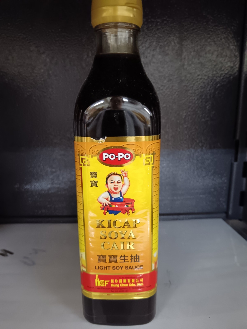 17369186727319d_POPO_Kicap_Cair_360mlX12_.jpg