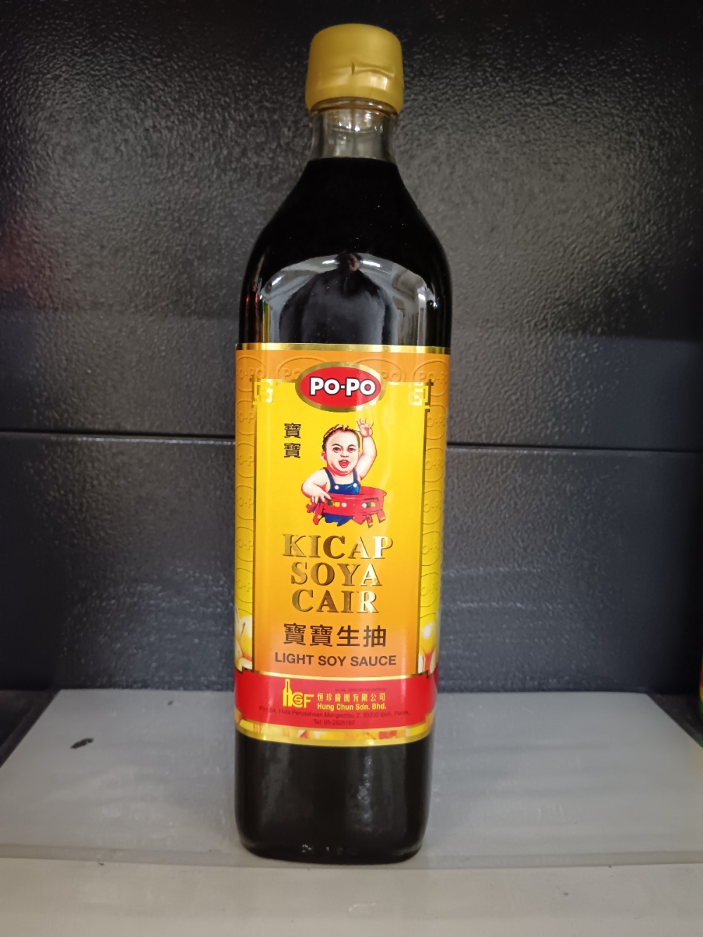 173691867273634_POPO_Kicap_Cair_720mlx12_.jpg
