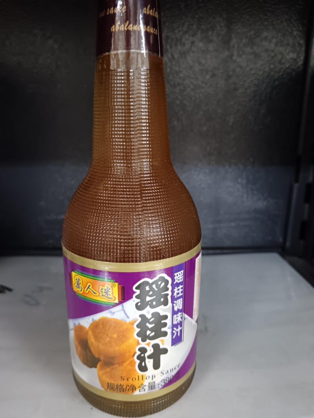 173691867276079_Scallop_Sauce_380gX12_.jpg