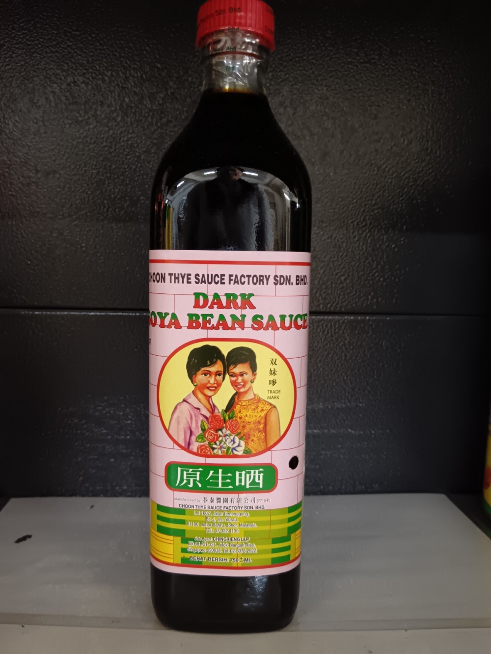 173691867277439_Sis_Kicap_Pekat_750MLX12_.jpg