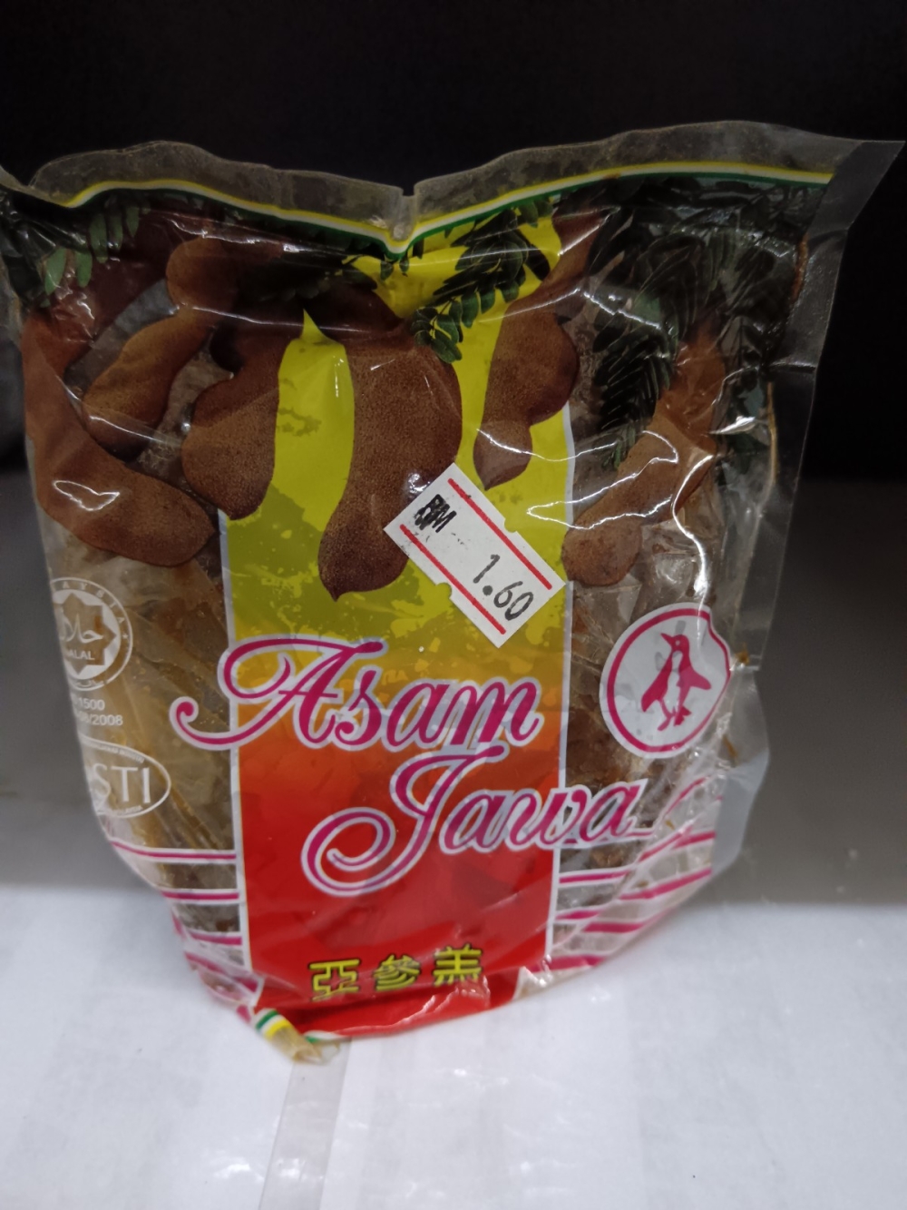 1736918797537d2_Asam_Jawa_200GX80_.jpg