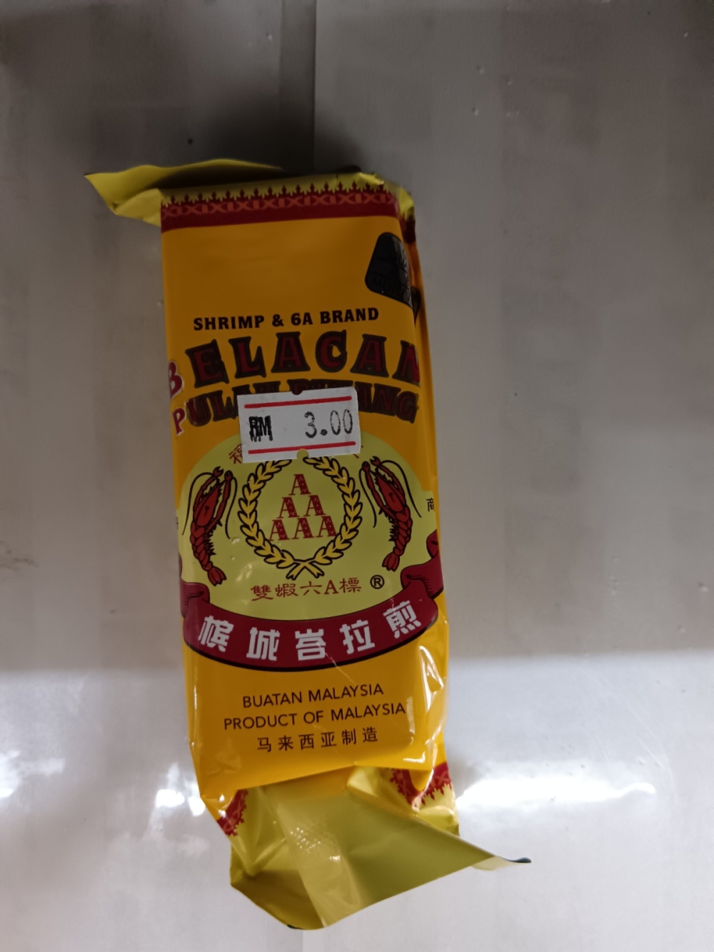 173691879756999_Belacan_6A_150G_A.jpg