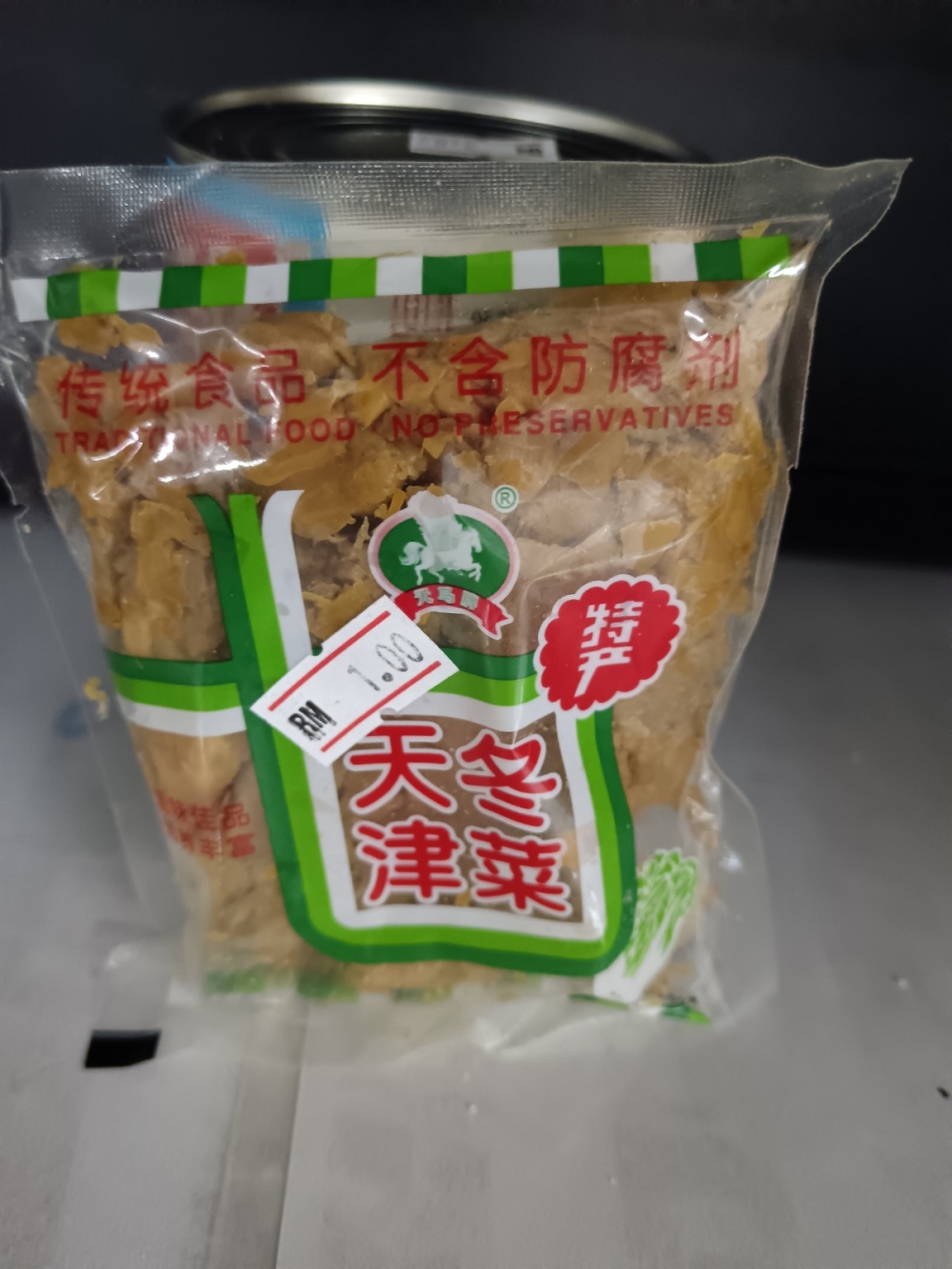 17369188433095d_BM_Tianjin_Vegetable_Tong_Cai_100gX150_.jpg