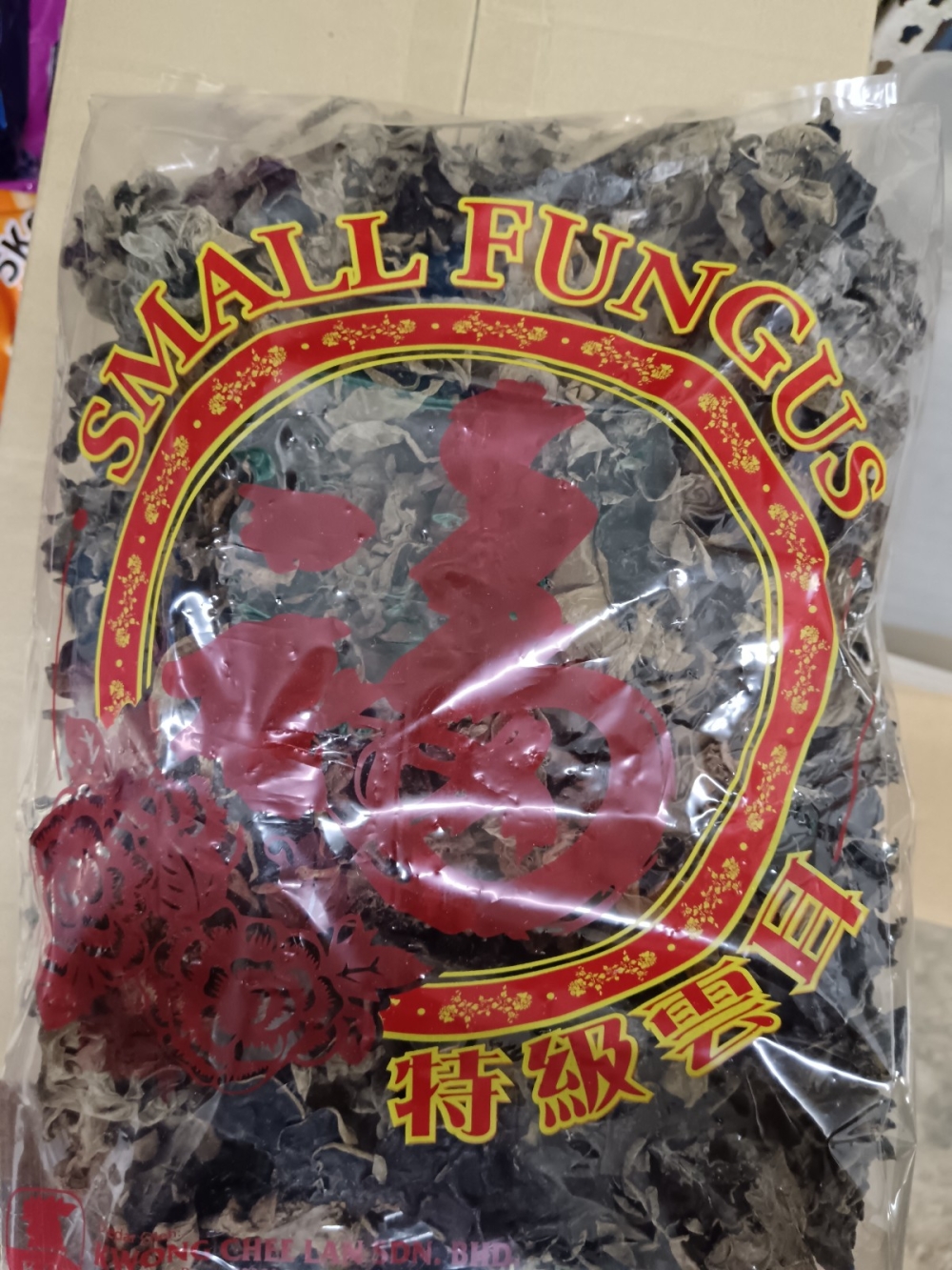 1736918843356b9_Fungus_Yun_Er_1kg_.jpg