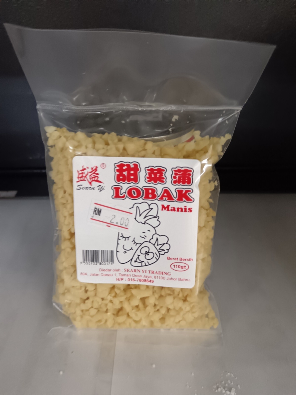 1736919597323af_Searnyi_Lobak_Manis_110g_.jpg