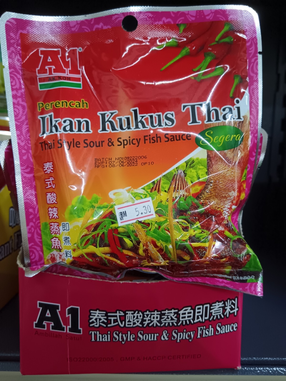 17369198207d451_A1_Thai_Style_SoupSpicy_Fish_Sauce_180GX12X6_.jpg