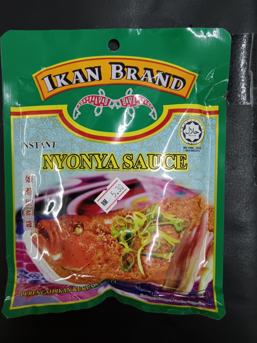 17369211666efa0_Ikan_Brand_Nyonya_200G_.jpg