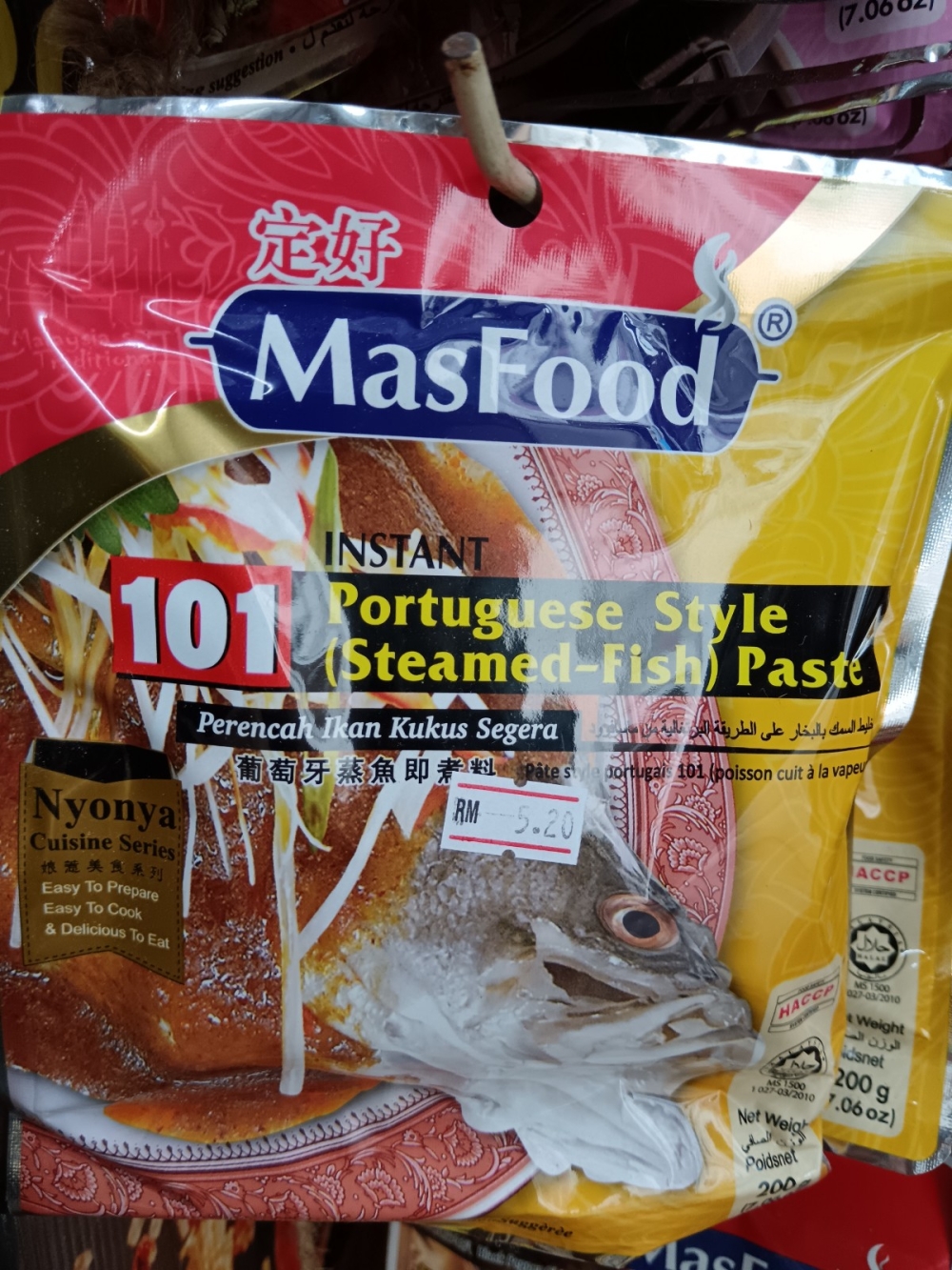 173692124378b4a_Masfood_101_Steamed-Fish_200g_101.jpg