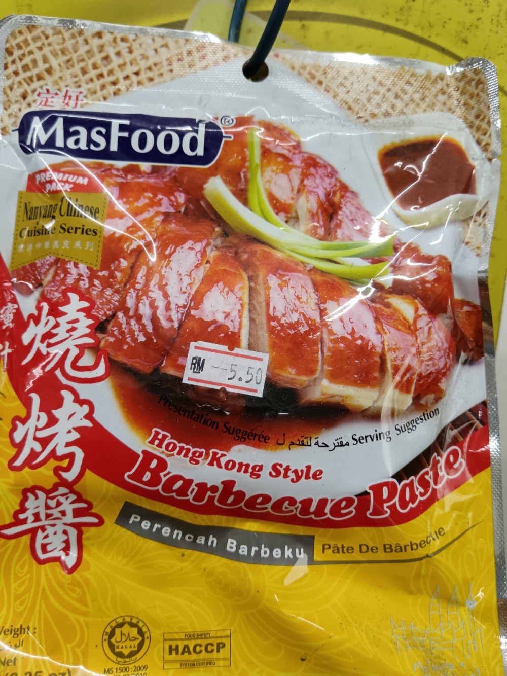 17369213047adb6_MasFood_HK_Style_Barbecue_Paste_180g_.jpg