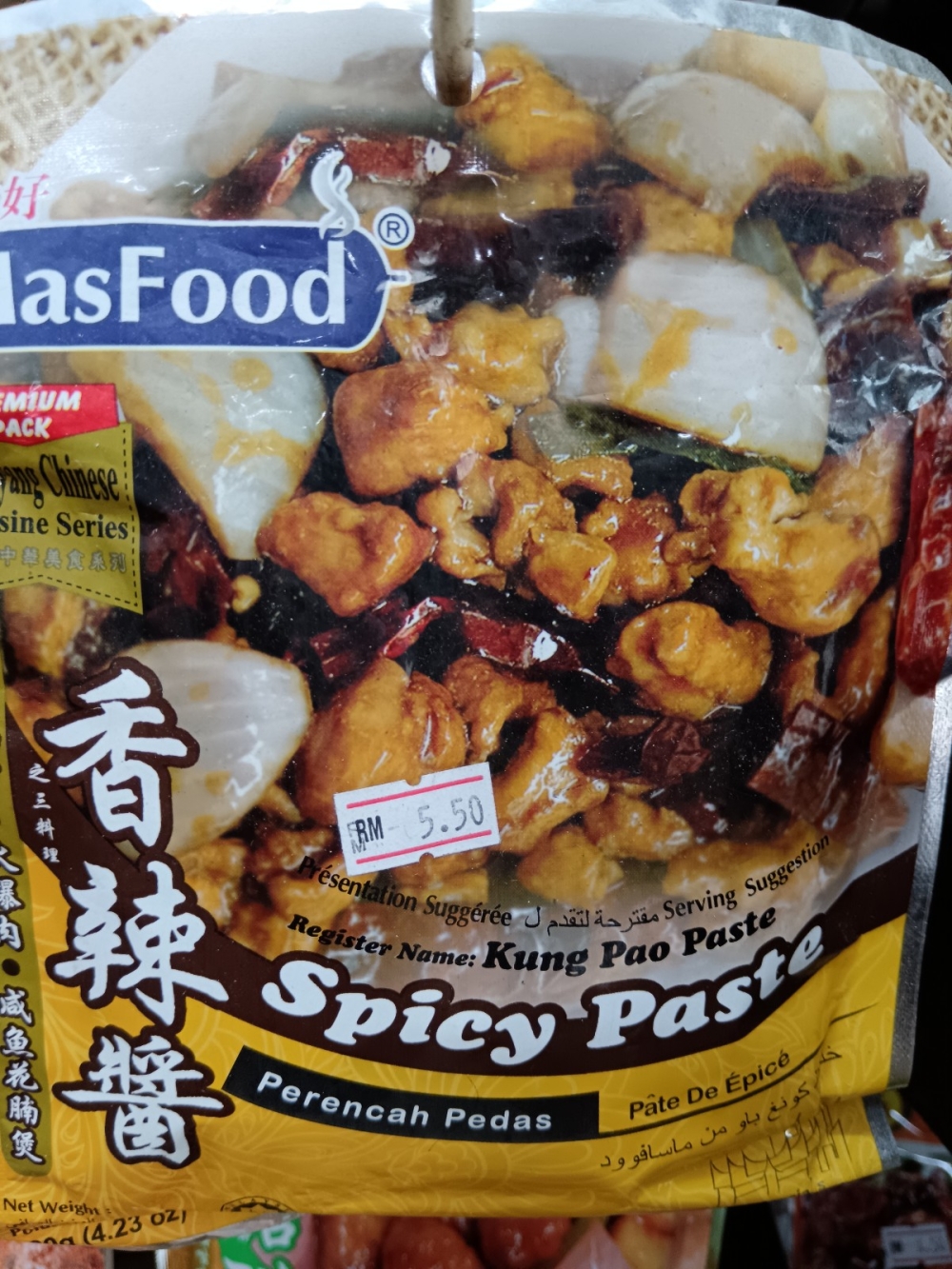 17369213047d5f2_Masfood_Kung_Pao_120g_.jpg