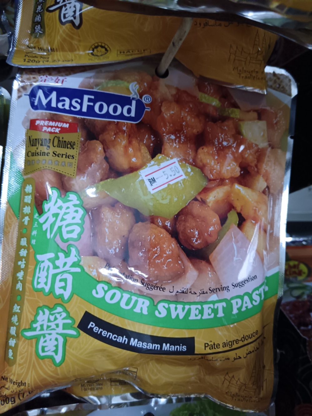 1736921348459ba_Masfood_Sour_Sweet_200g_.jpg