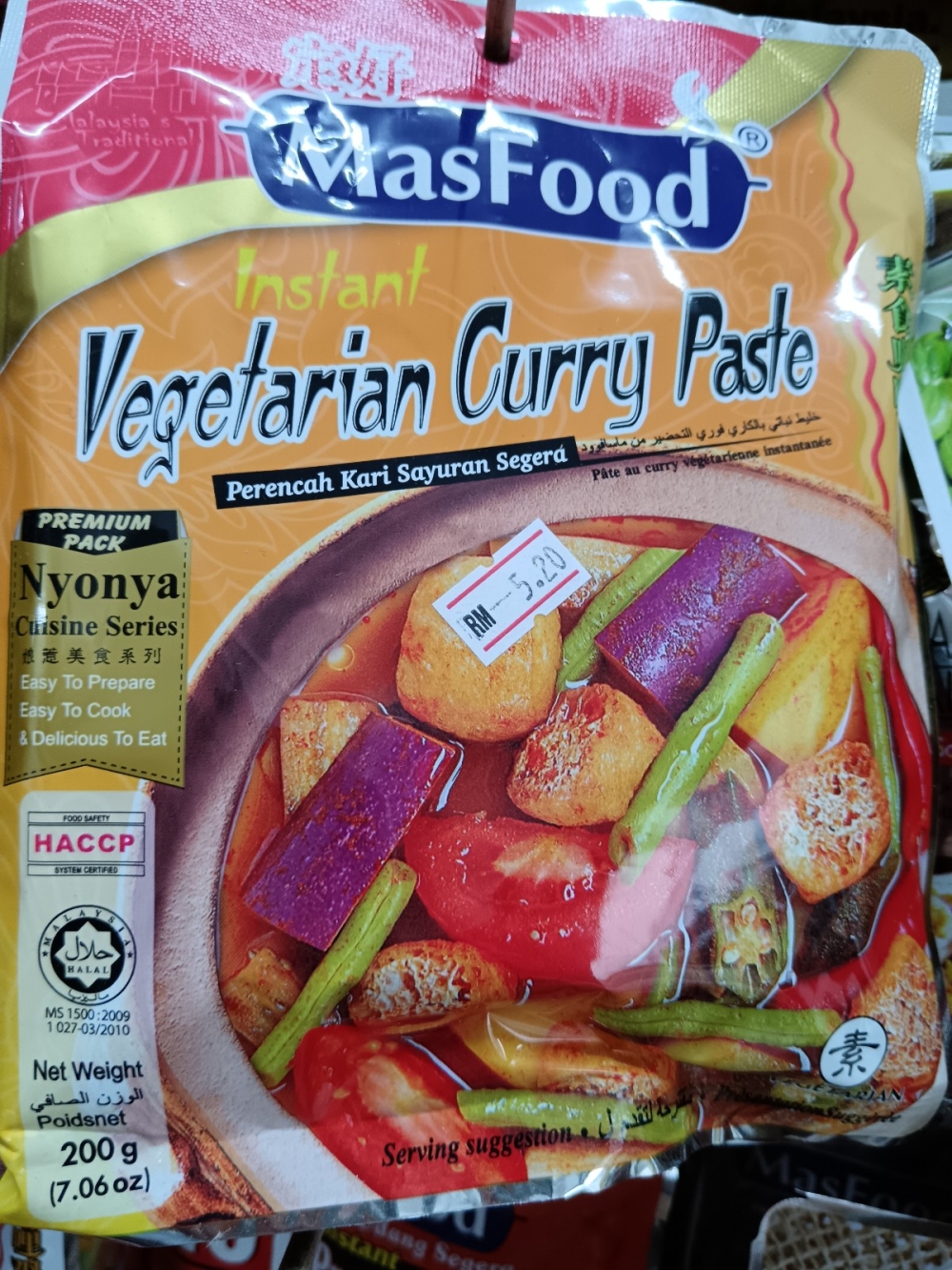 1736921348468dc_Masfood_Vegetarian_Curry_Paste_200g_.jpg