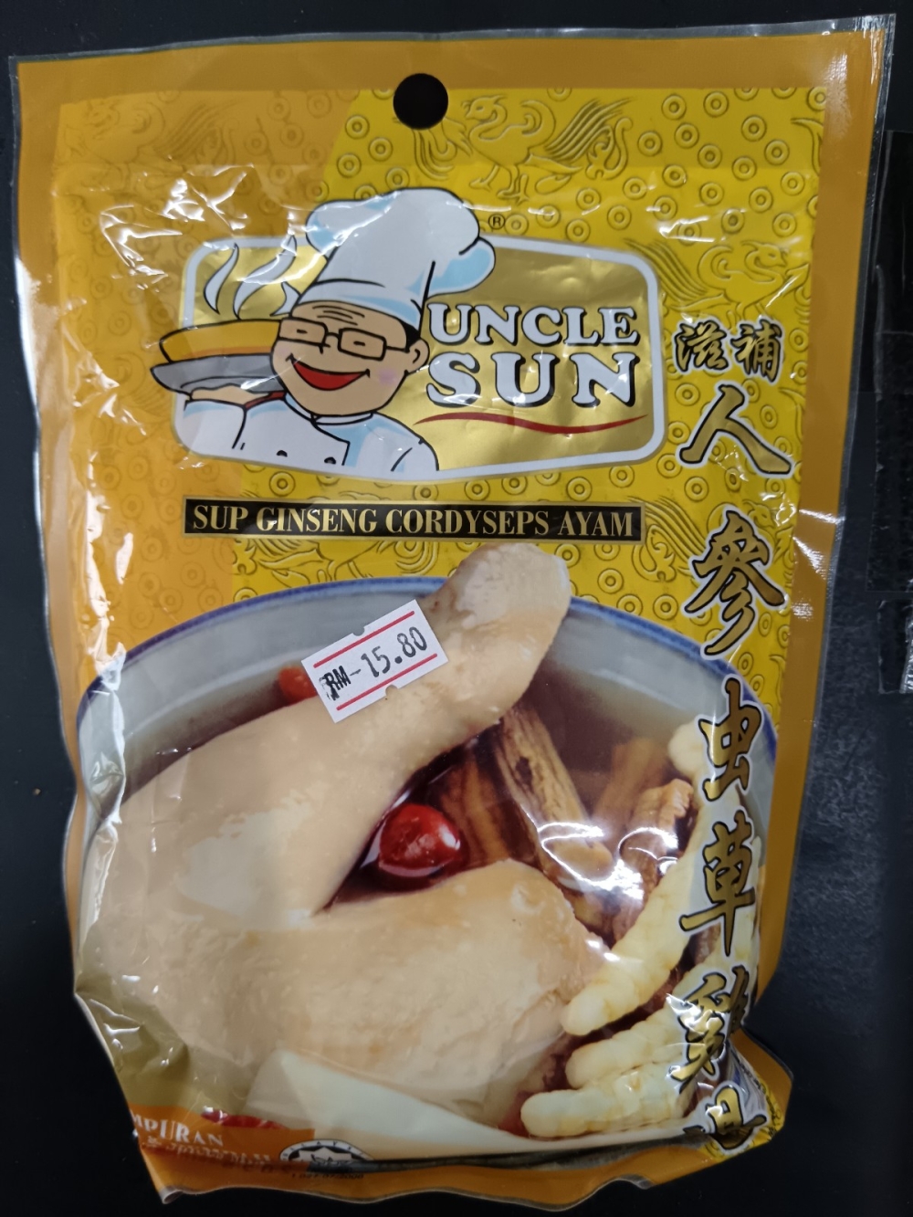 17369214456e37d_Uncle_Sun_Cordyseps_90gm_.jpg