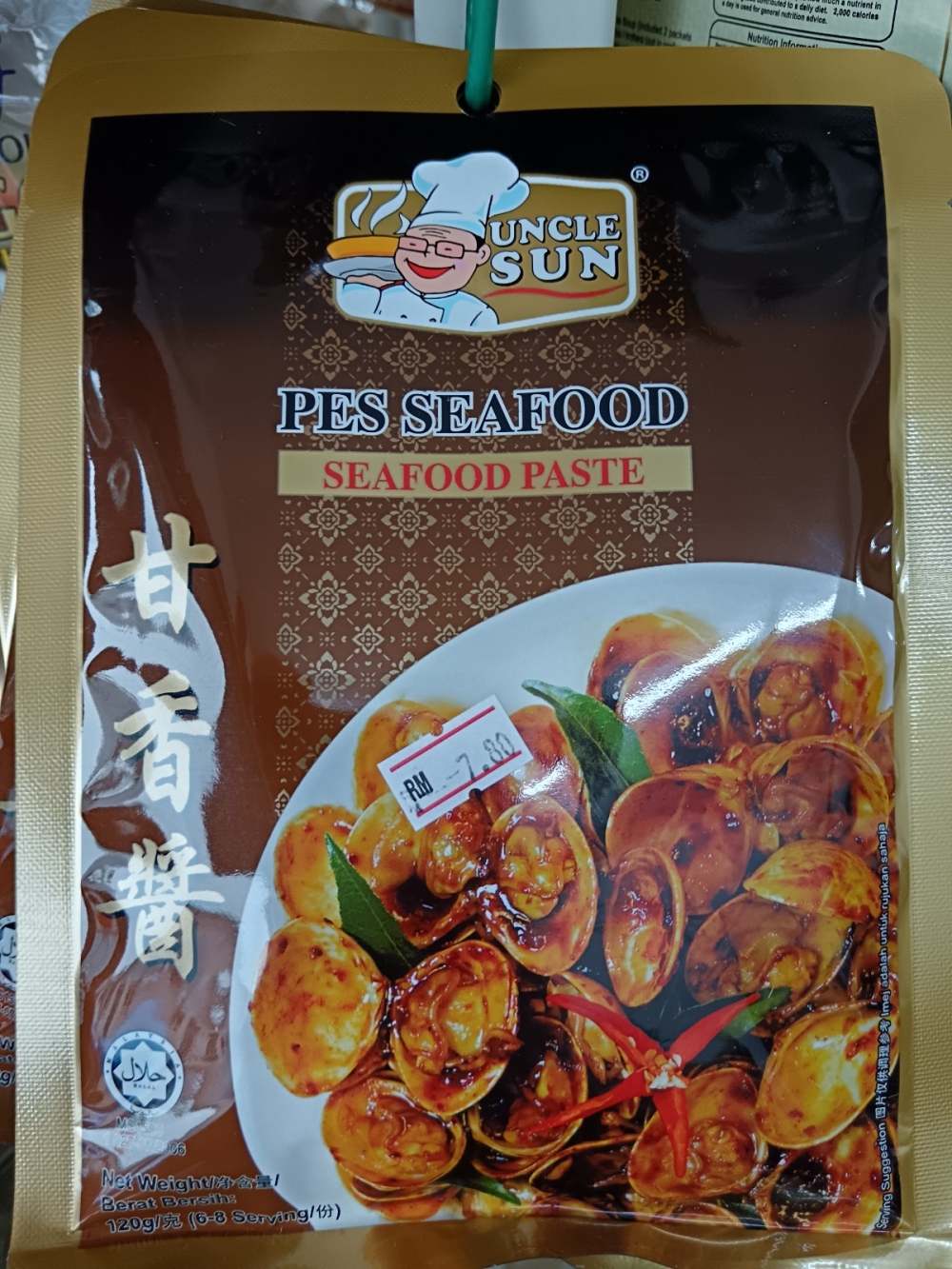 17369214456ec76_Uncle_Sun_Seafood_Paste_120g_.jpg