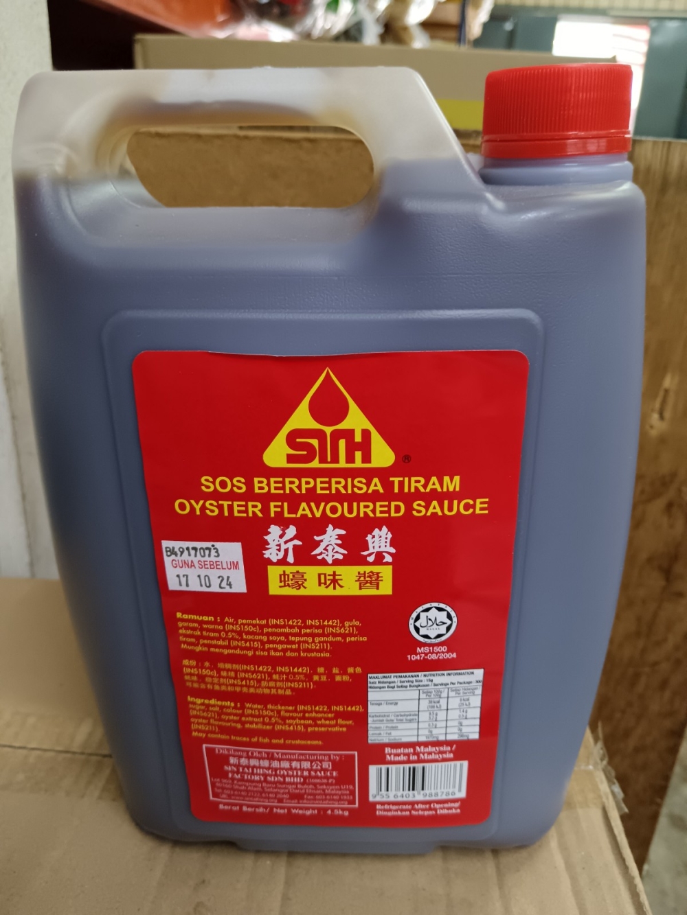 1736923530779c0_STH_Sos_Tiram_4.5KG_.jpg