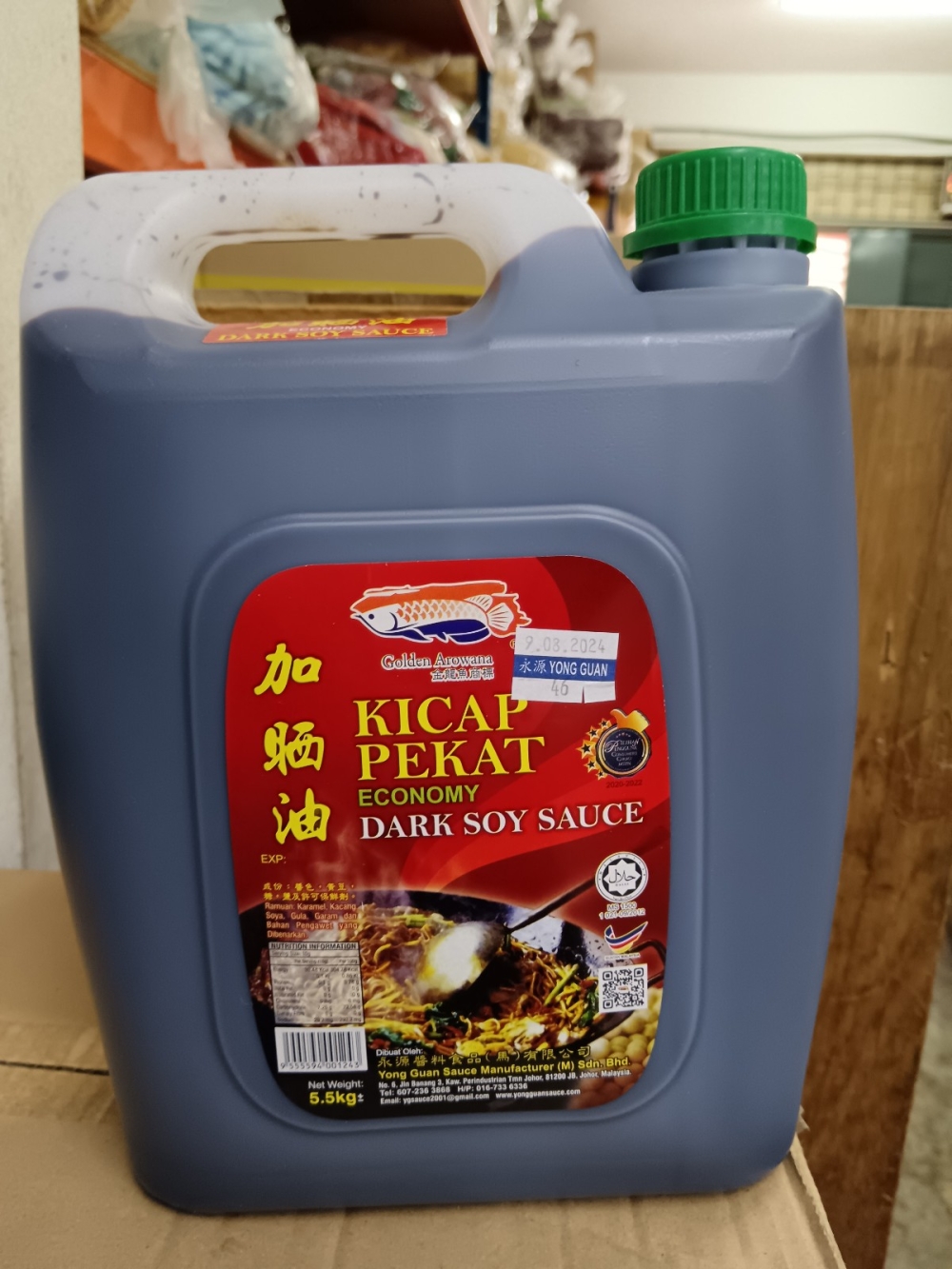 17369236075a87c_YG_Dark_Soy_Sauce_5.5KG_.jpg