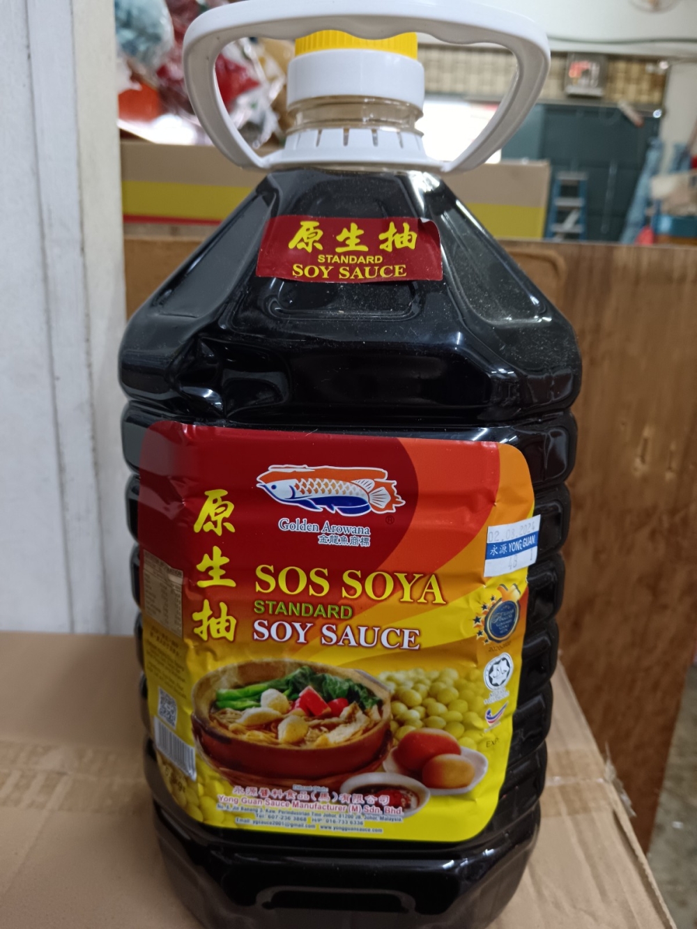 17369236075d29b_YG_Soy_Sauce_5.5KG_.jpg
