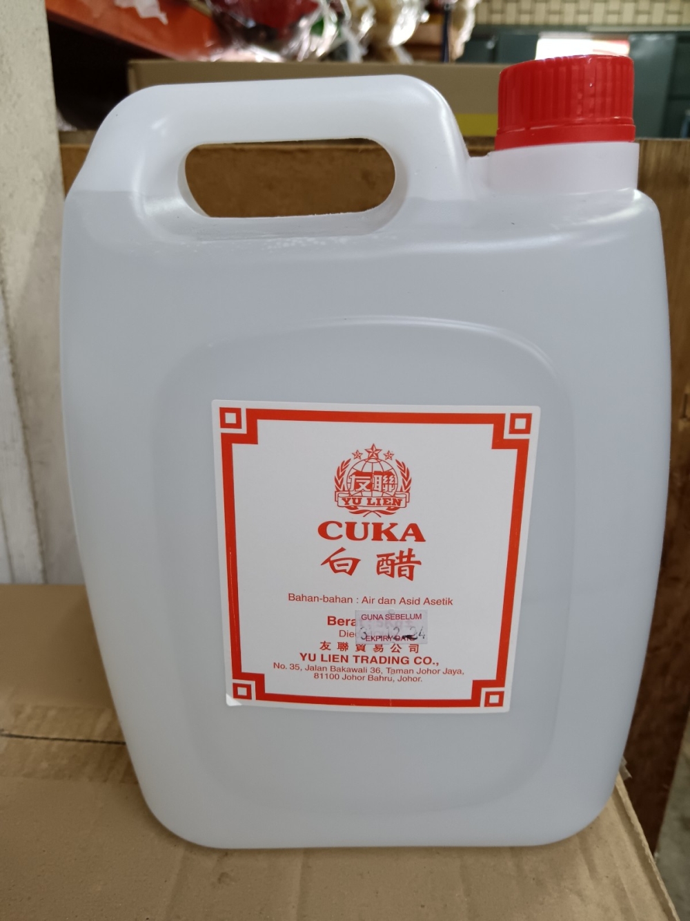 17369236390a31d_Yu_Lien_Cuka_Putih_4.5kg_.jpg