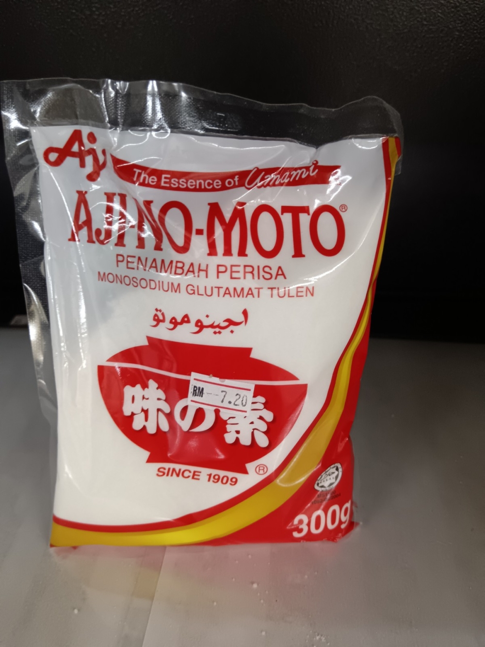 17369237778e2e0_Ajinamoto_300g.jpg