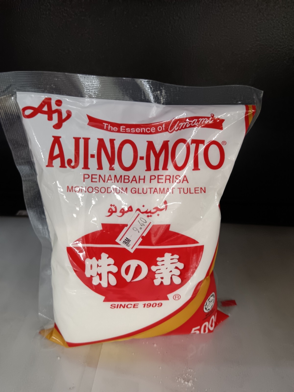17369237778e7a0_Ajinomoto_500gx40.jpg